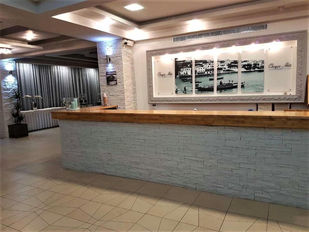 Chryssi Akti, Sure Hotel Collection - Photo 70