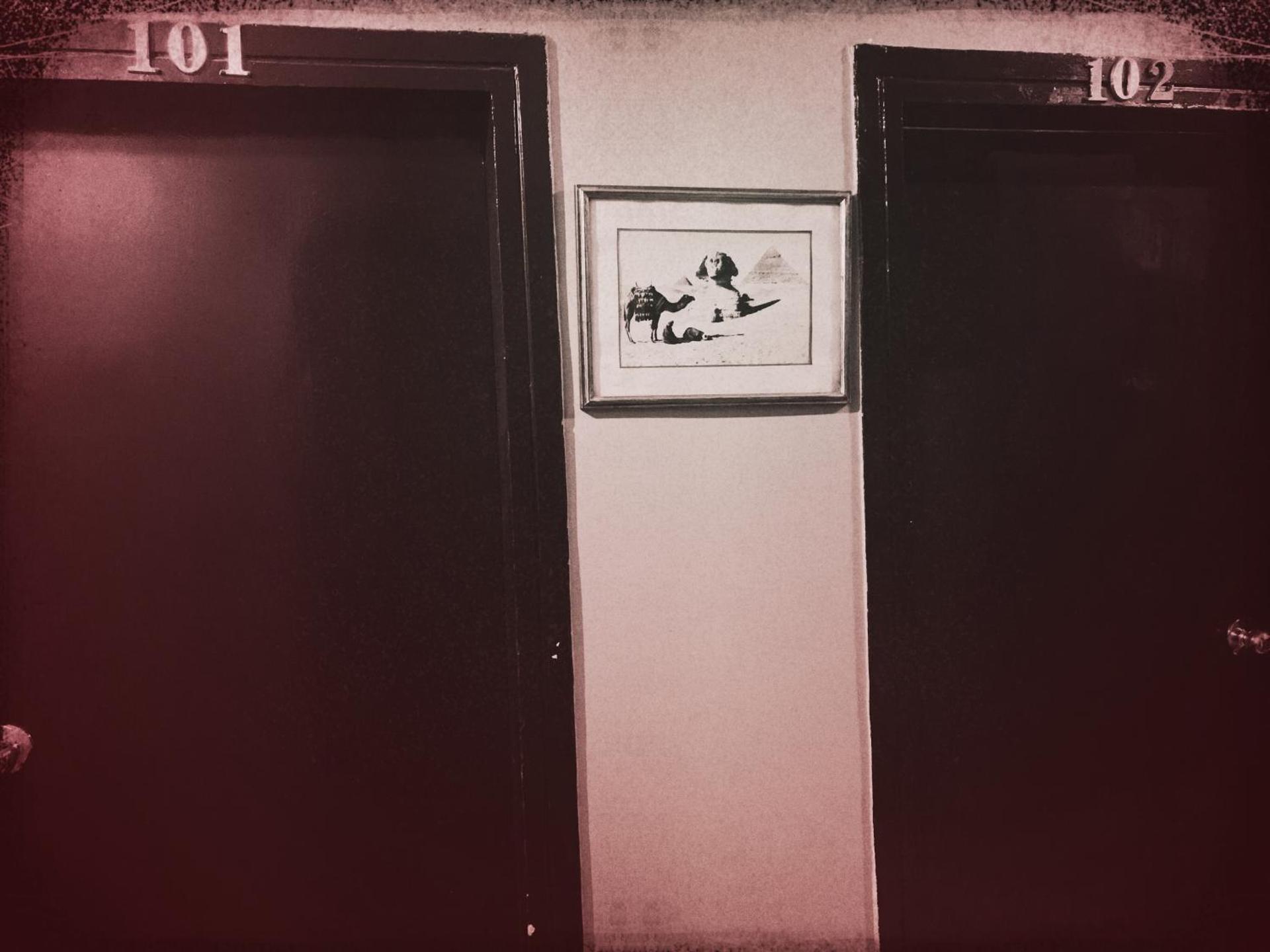 Wake Up! Cairo Hostel - Photo 25