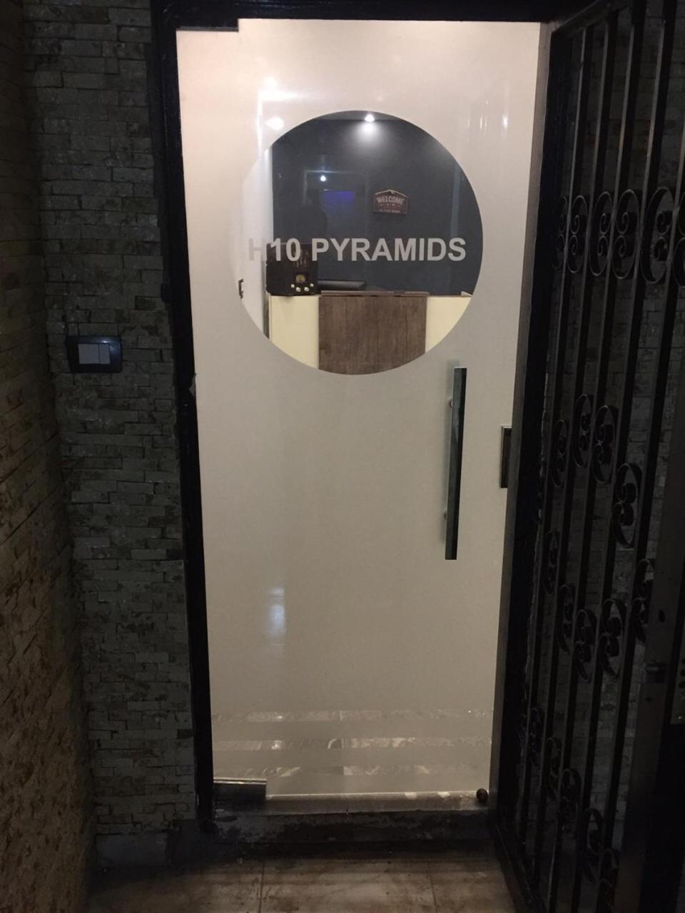 H100 Pyramids View - Photo 103