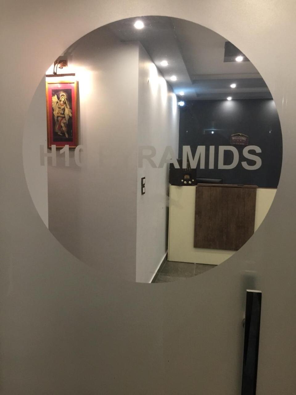 H100 Pyramids View - Photo 108