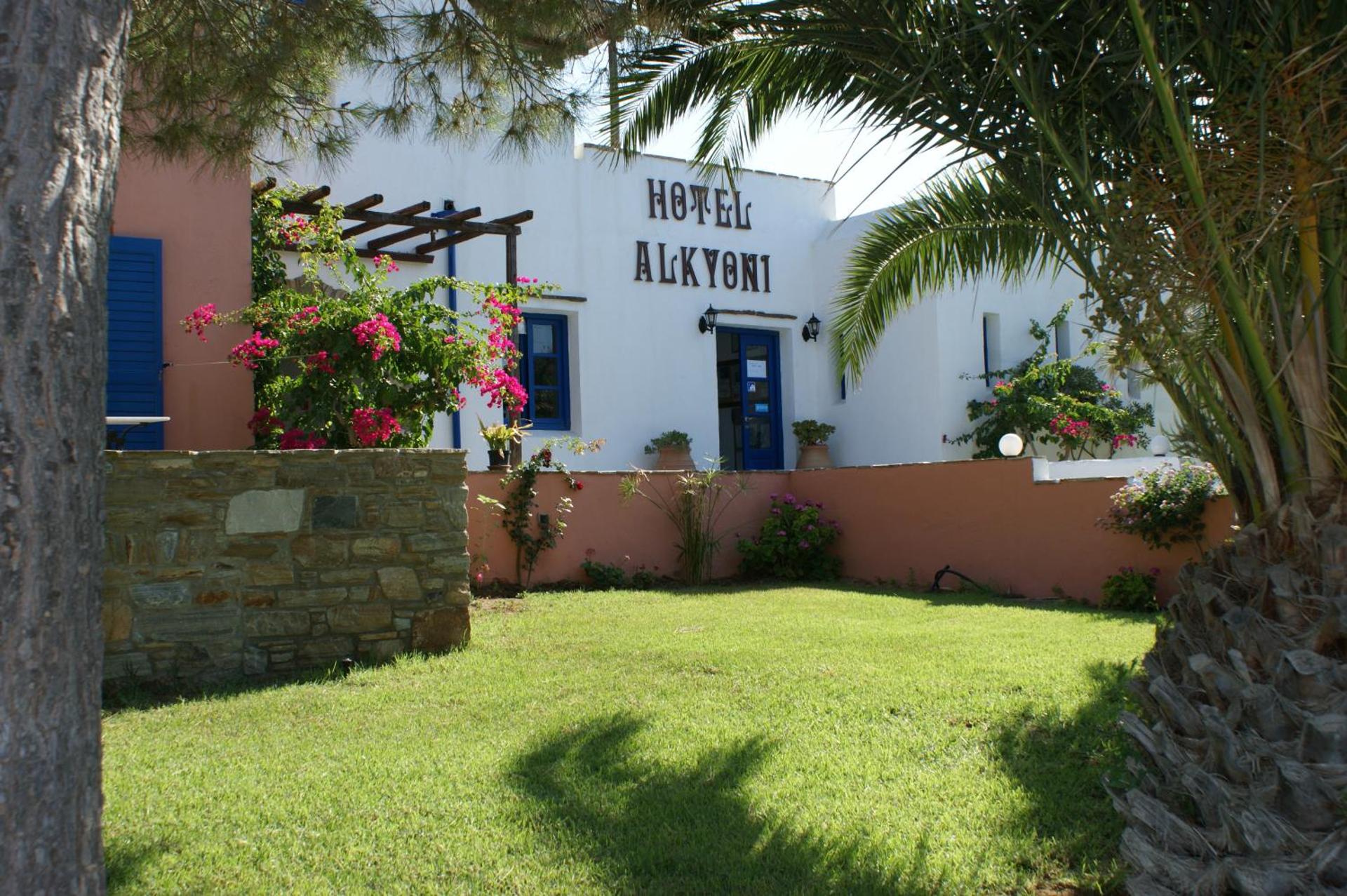 Alkyoni Beach Hotel - Photo 113