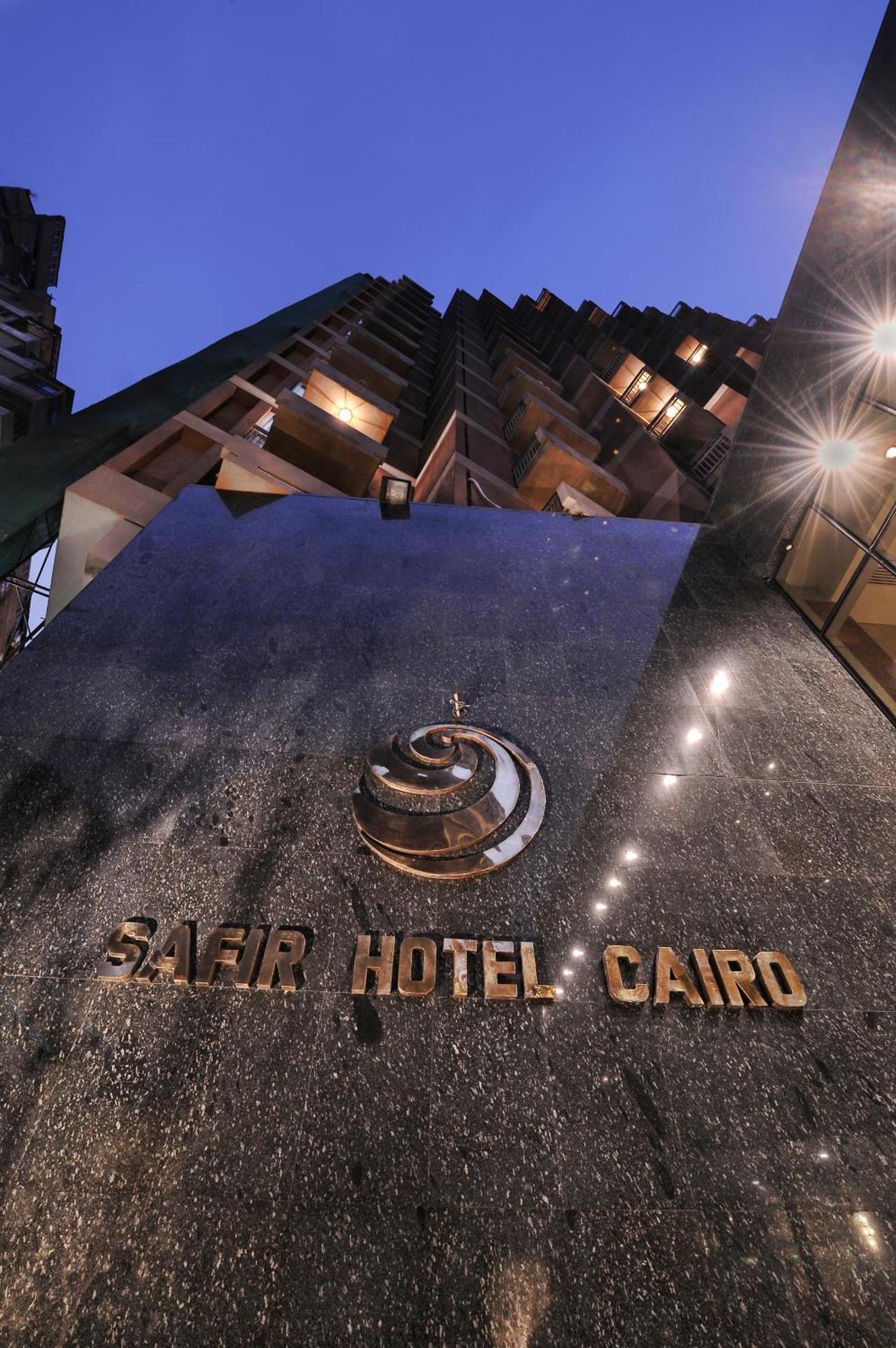 Safir Hotel Cairo - Photo 77