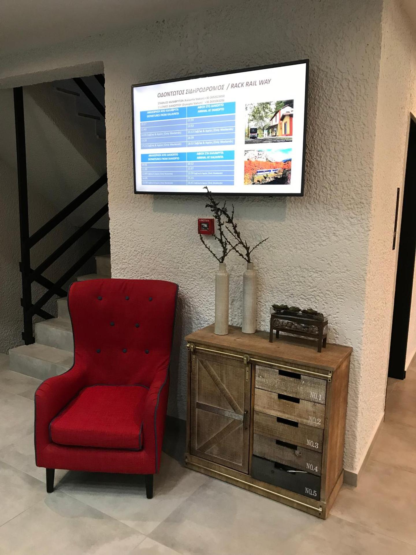 Filoxenia Hotel & Spa - Photo 108