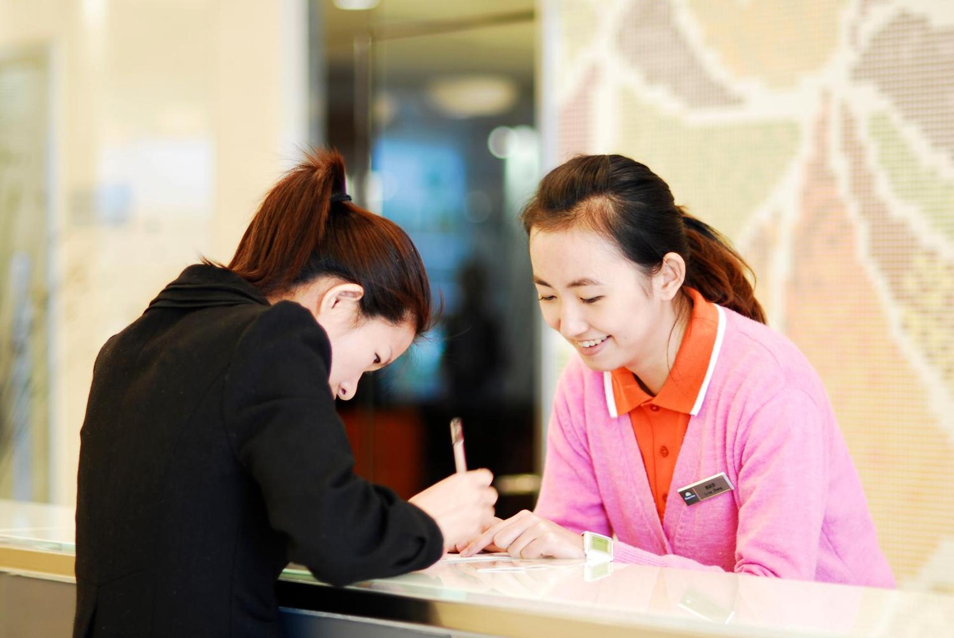 Days Inn Guangzhou - Photo 3