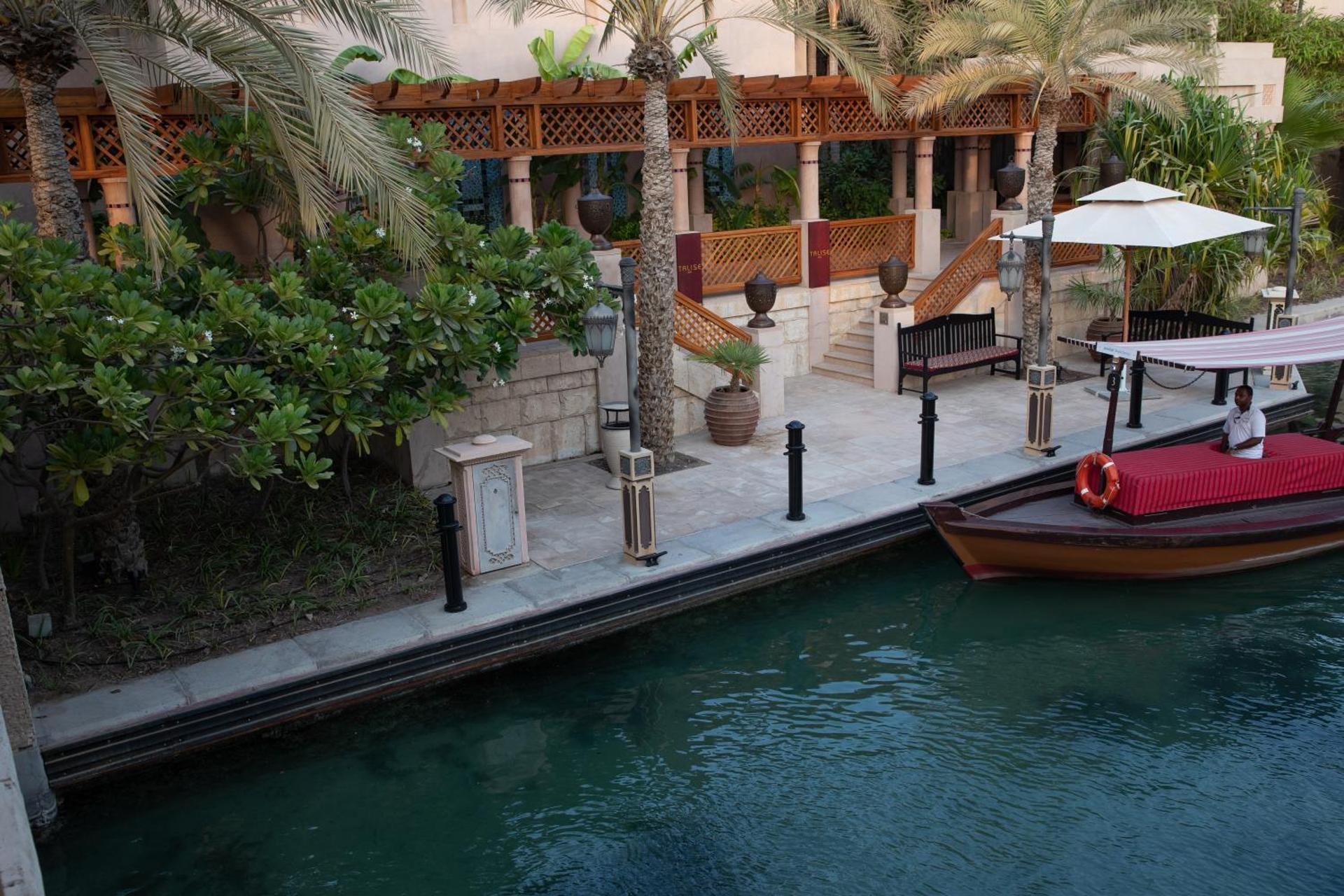 Jumeirah Dar Al Masyaf Dubai - Photo 24