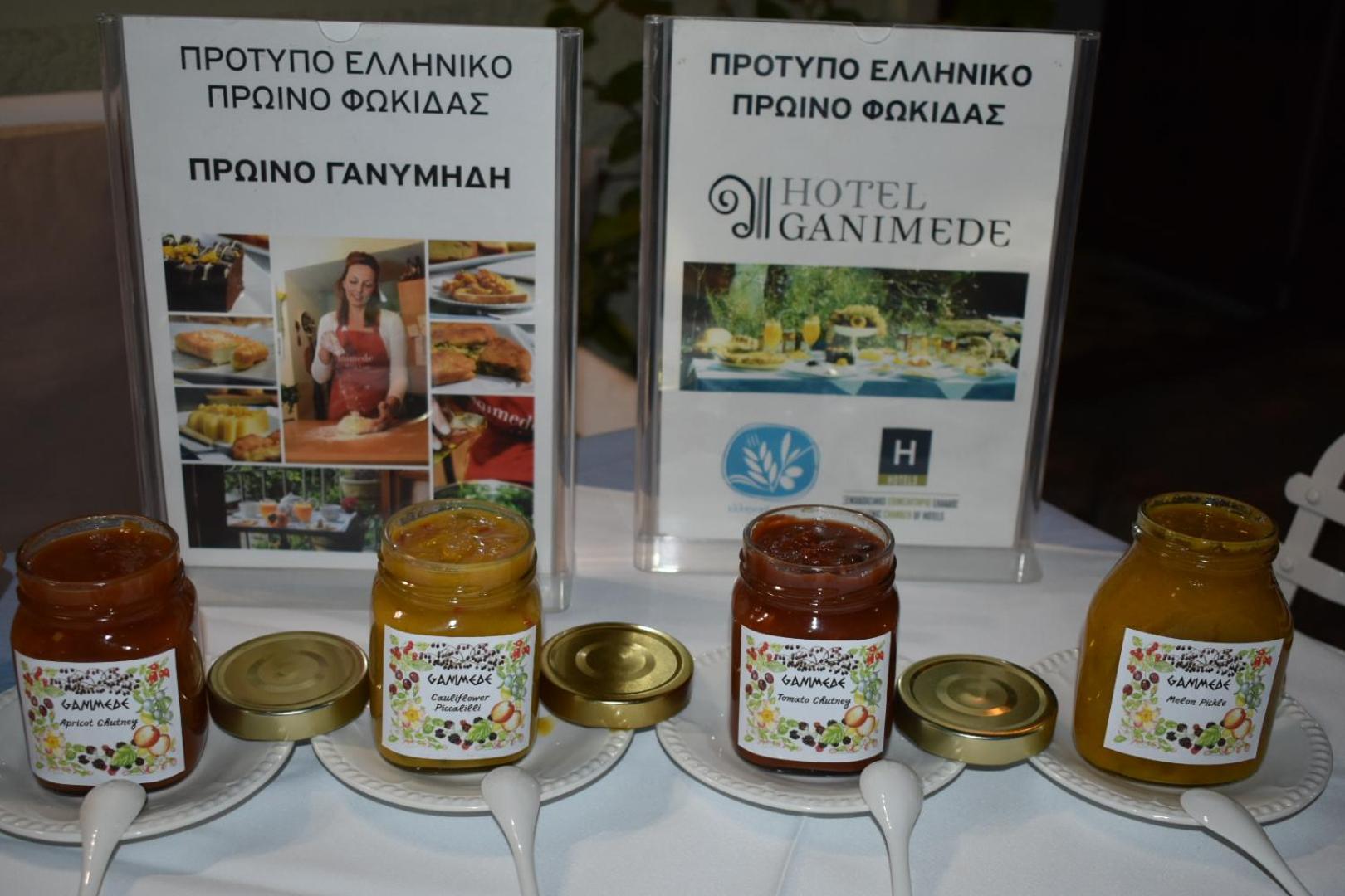 Ganimede Hotel, Galaxidi - Photo 66