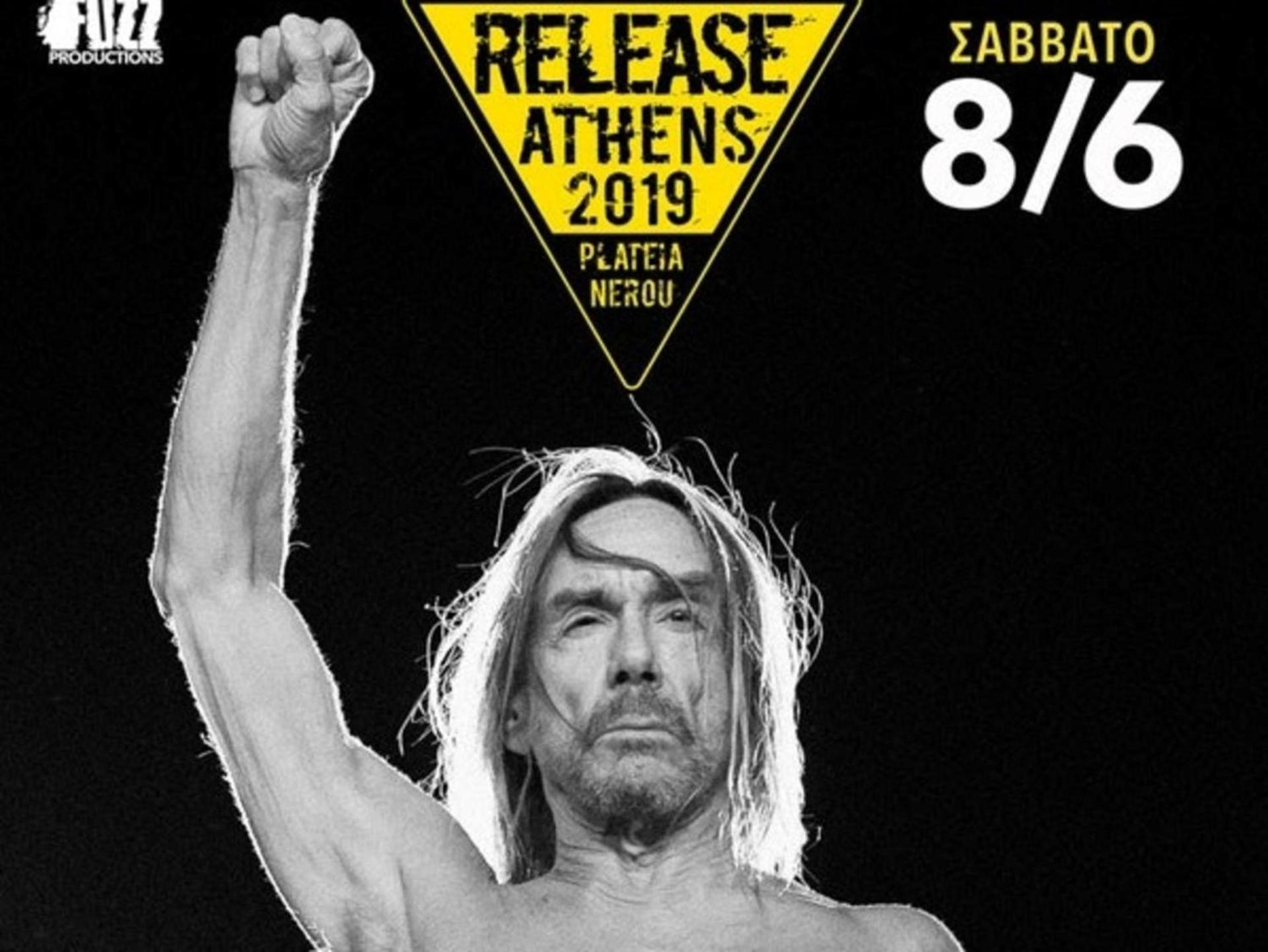 Roof-top garden apartment really well located in Athens - Photo 22