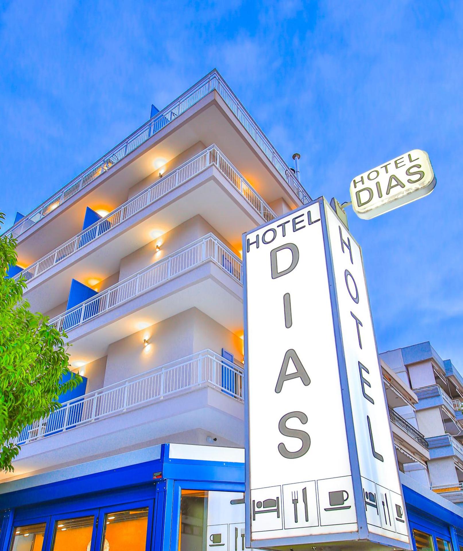 Dias Hotel - Photo 41