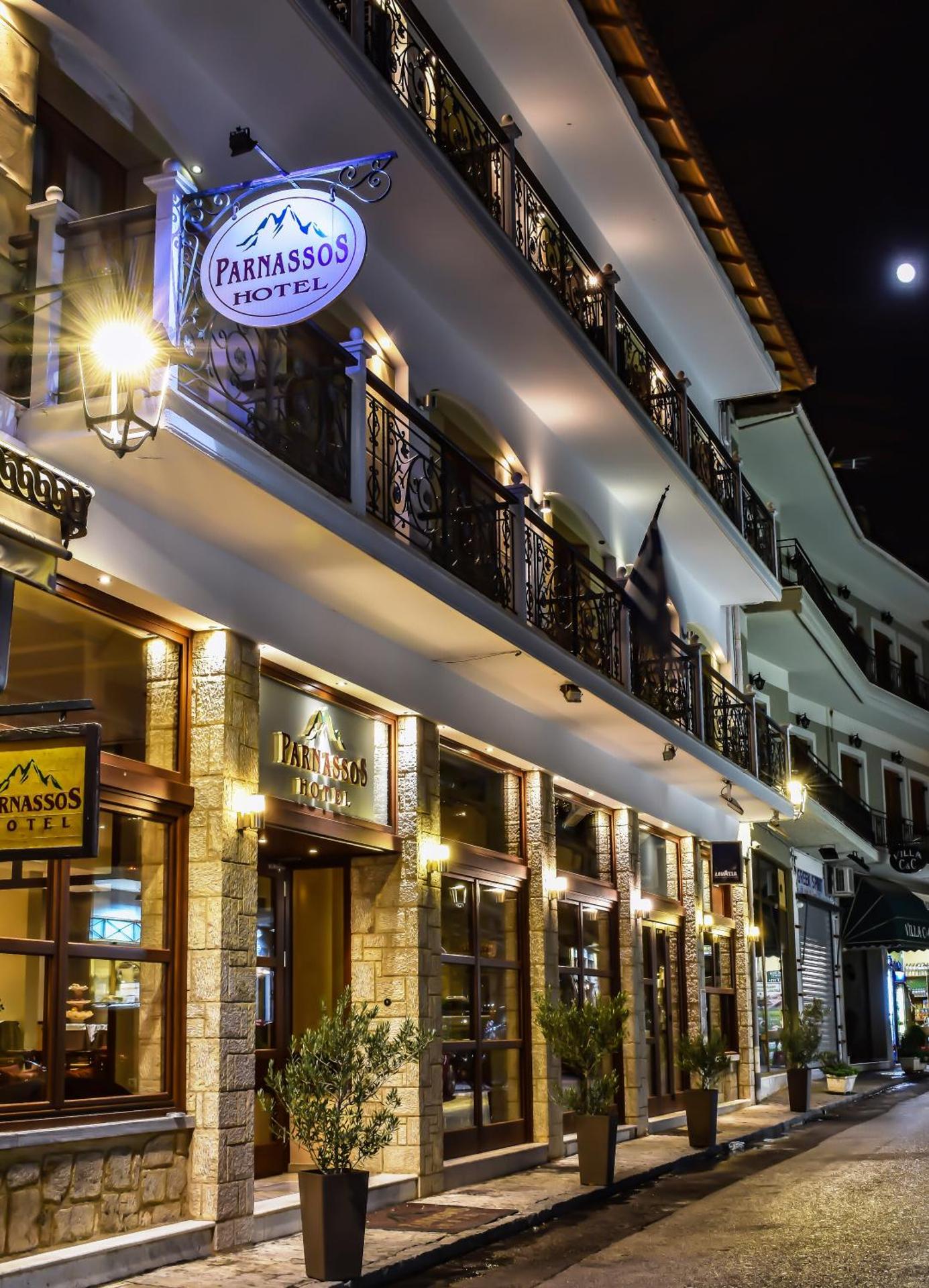 Parnassos Delphi Hotel - Photo 133