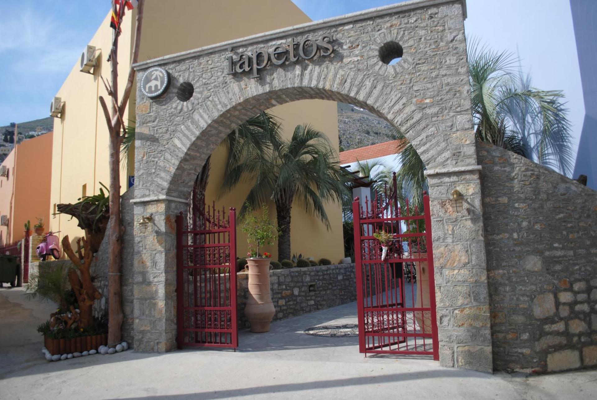 Iapetos Village - Photo 173