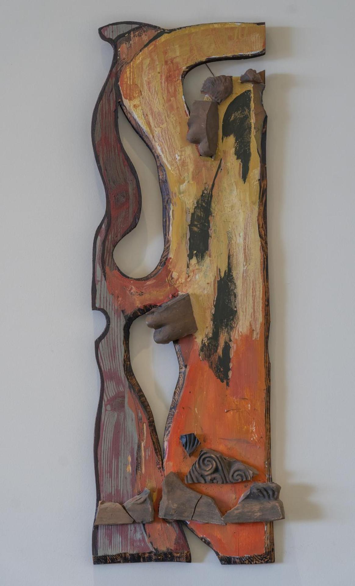 Anemolia Mountain Resort - Photo 42