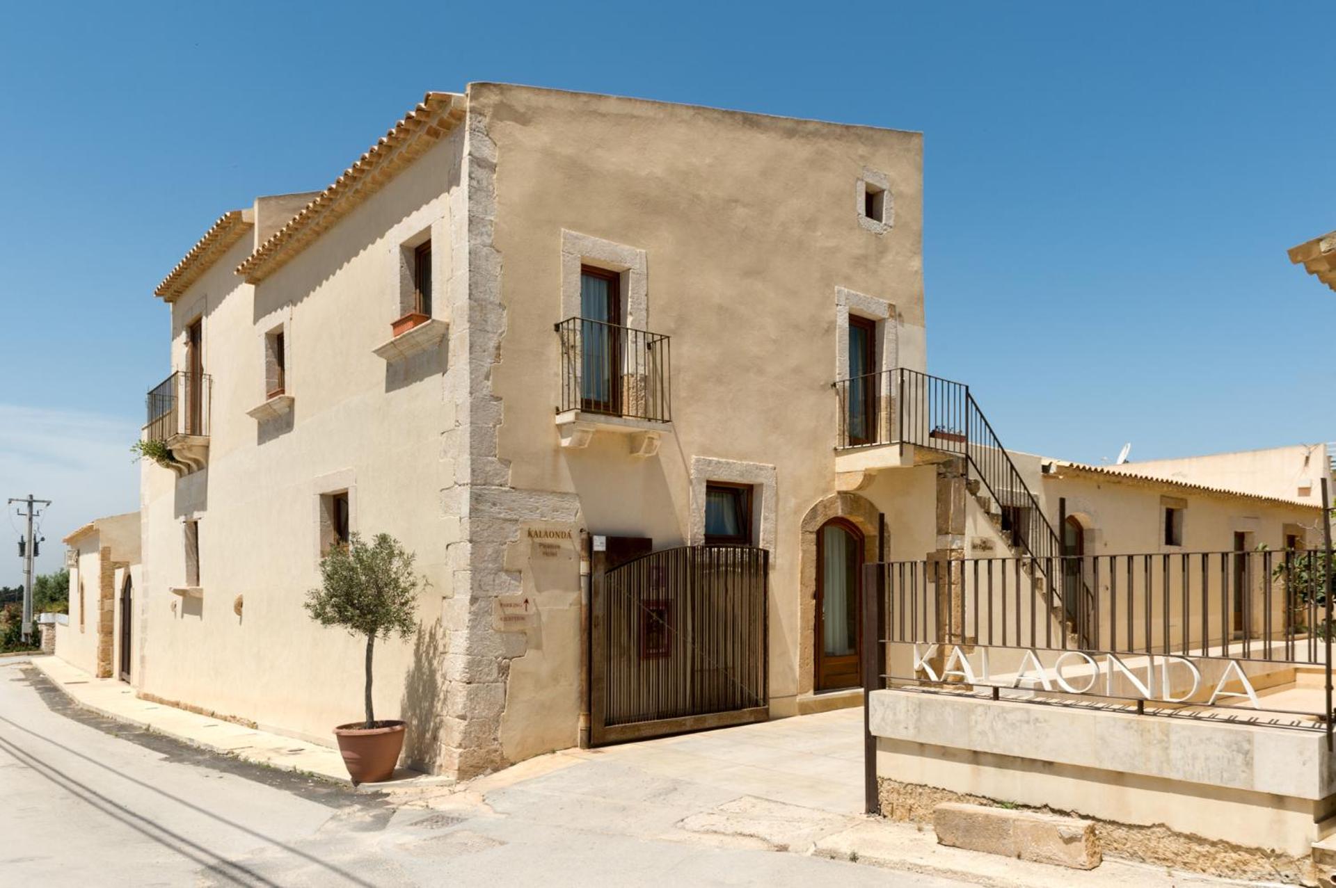 Life Hotels Kalaonda Resort - Photo 76