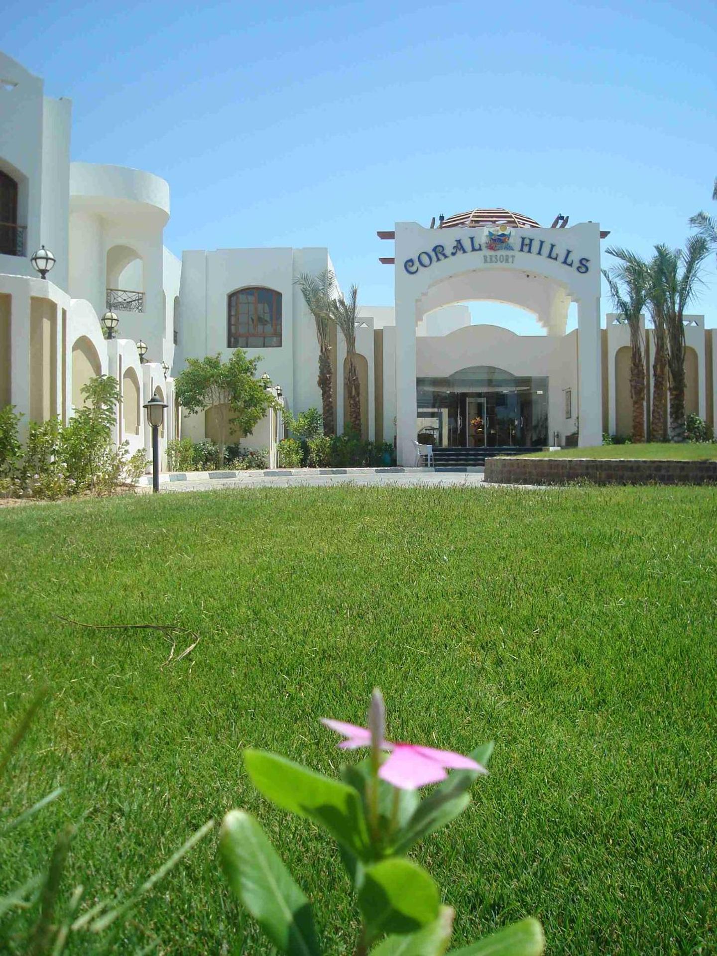Coral Hills Resort Sharm El-Sheikh - Photo 68