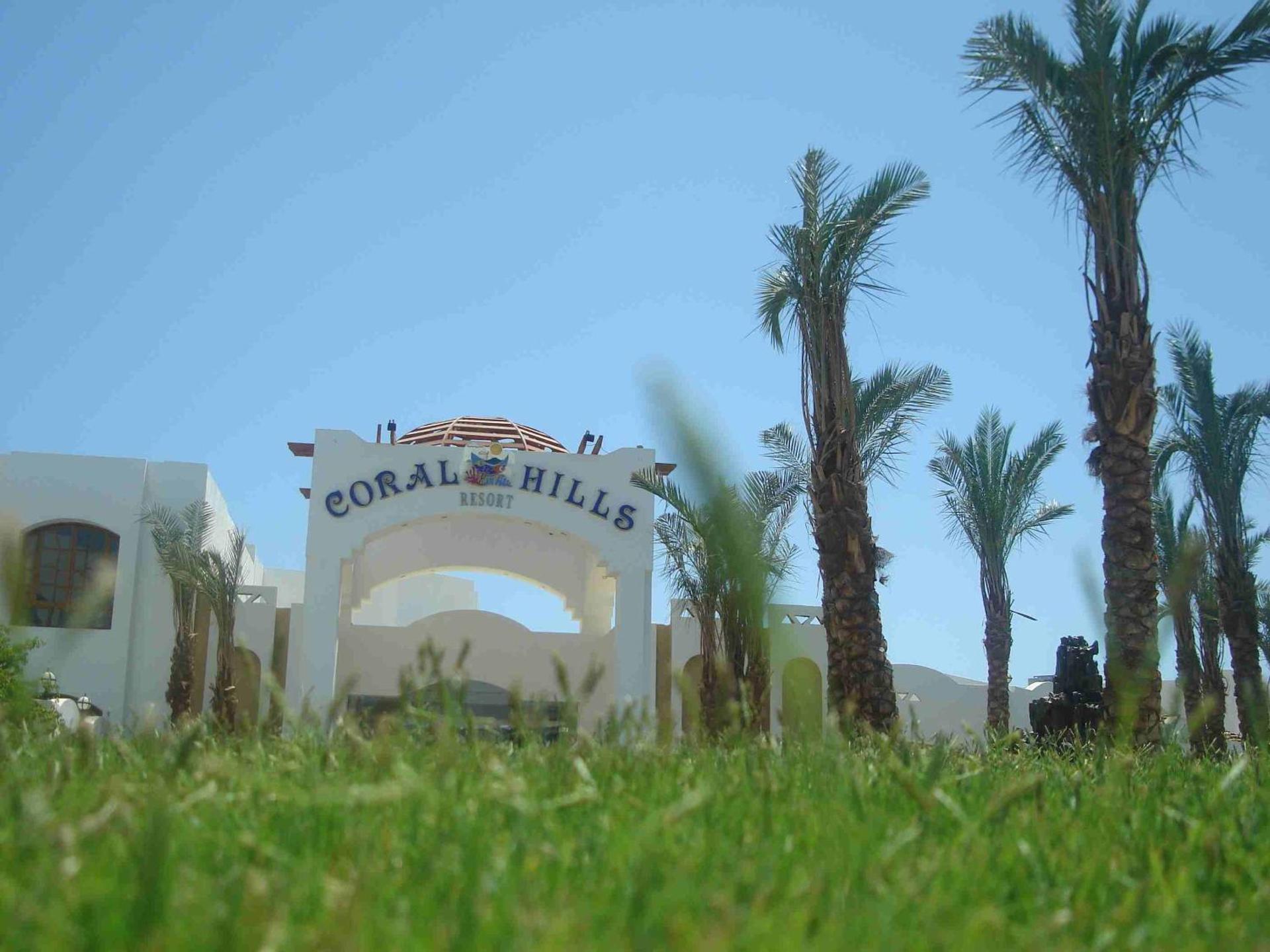 Coral Hills Resort Sharm El-Sheikh - Photo 8