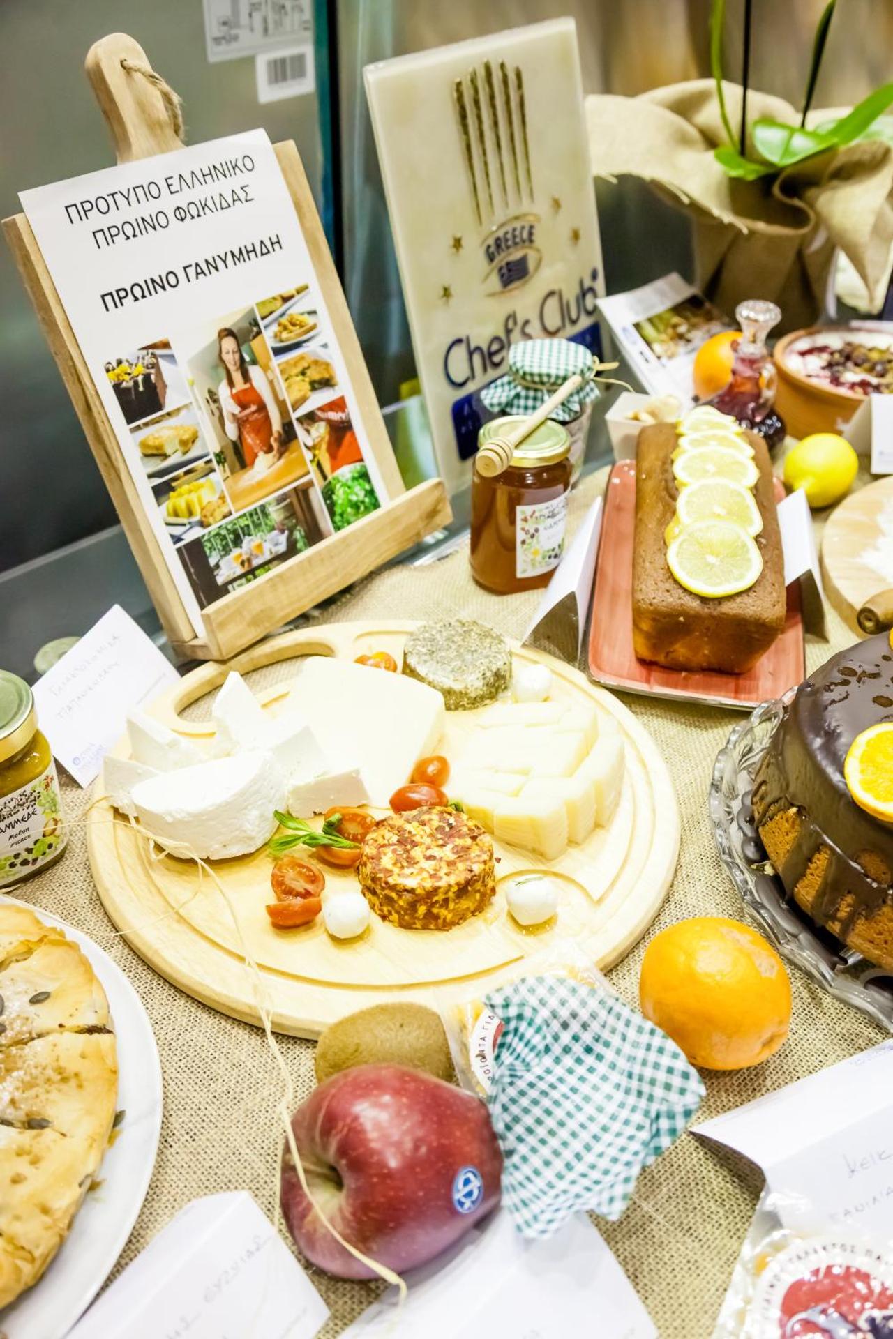 Ganimede Hotel, Galaxidi - Photo 63