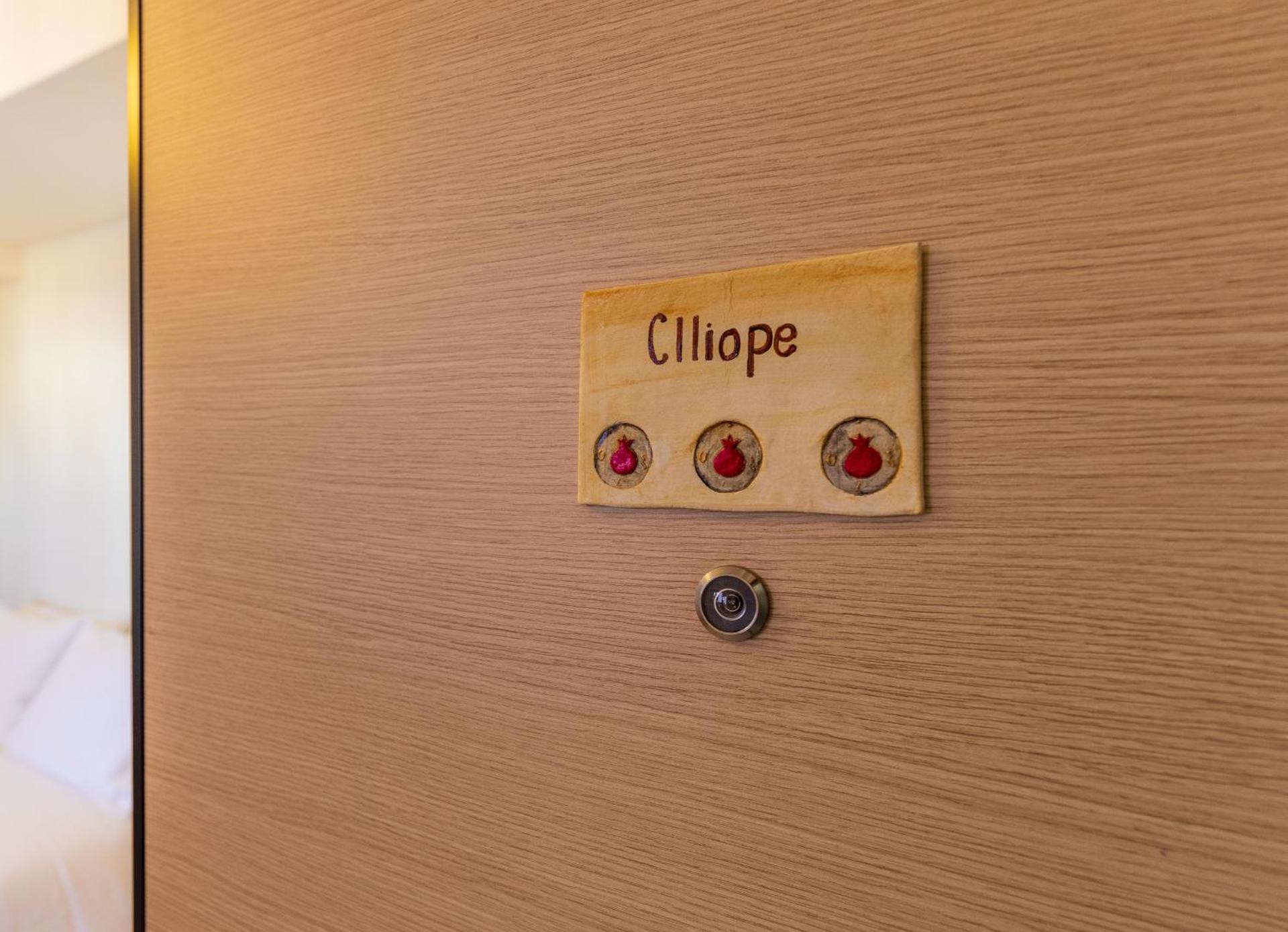 Central Stay Athens - Photo 114