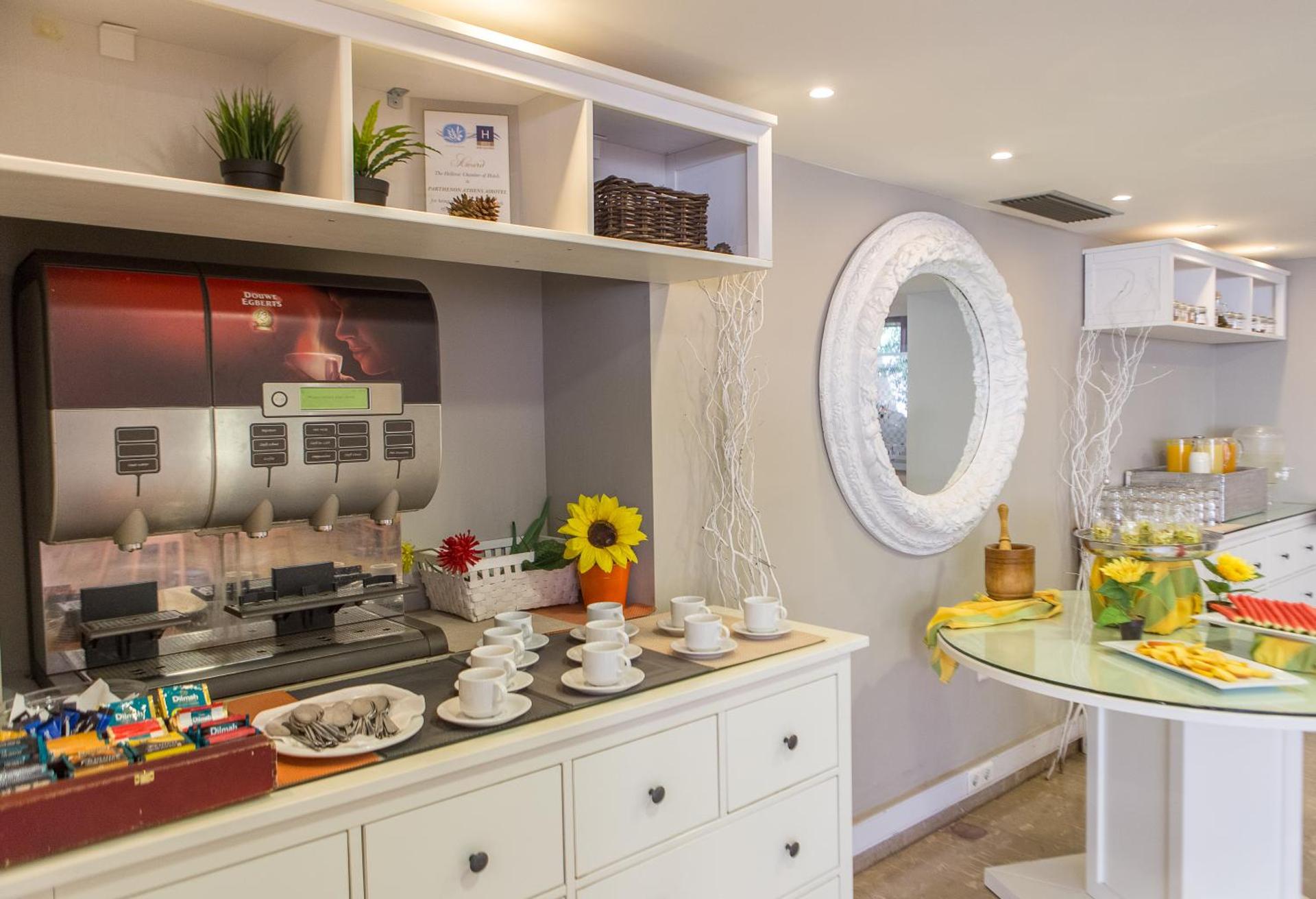 Airotel Parthenon - Photo 32