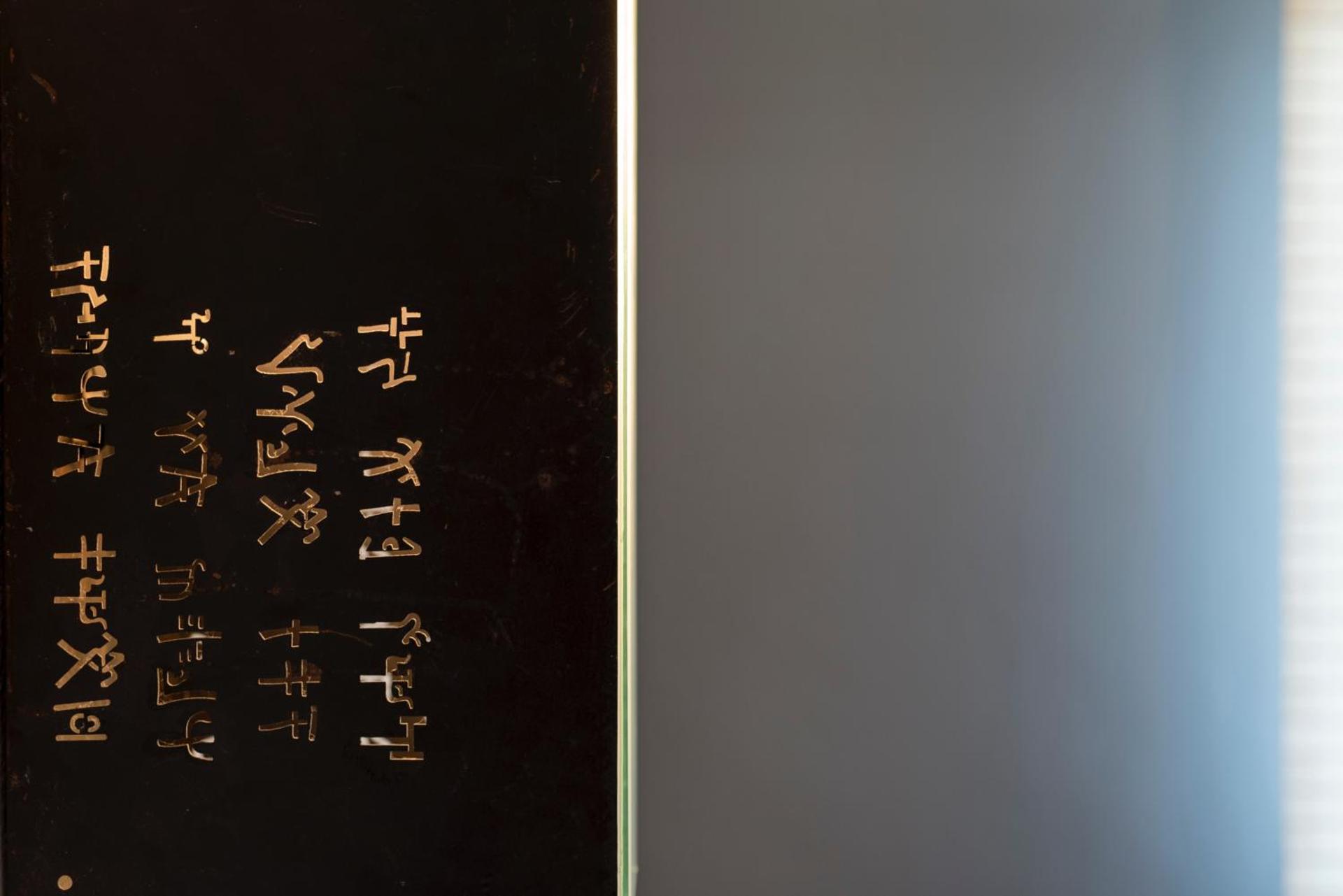 Comfort Stay Lofts - Photo 8