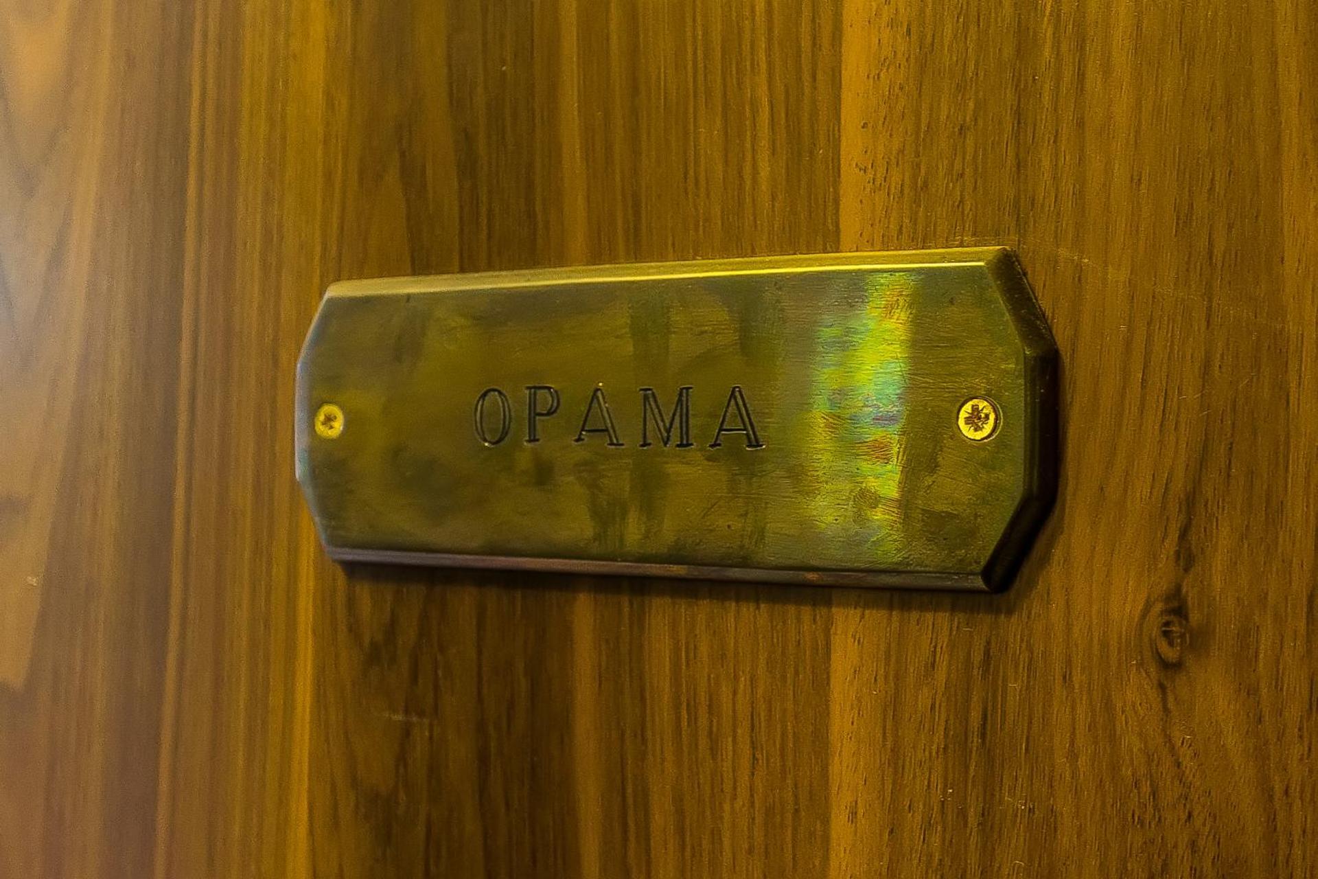 ''EPAVLIS boutique GALAXIDI'' - Photo 65