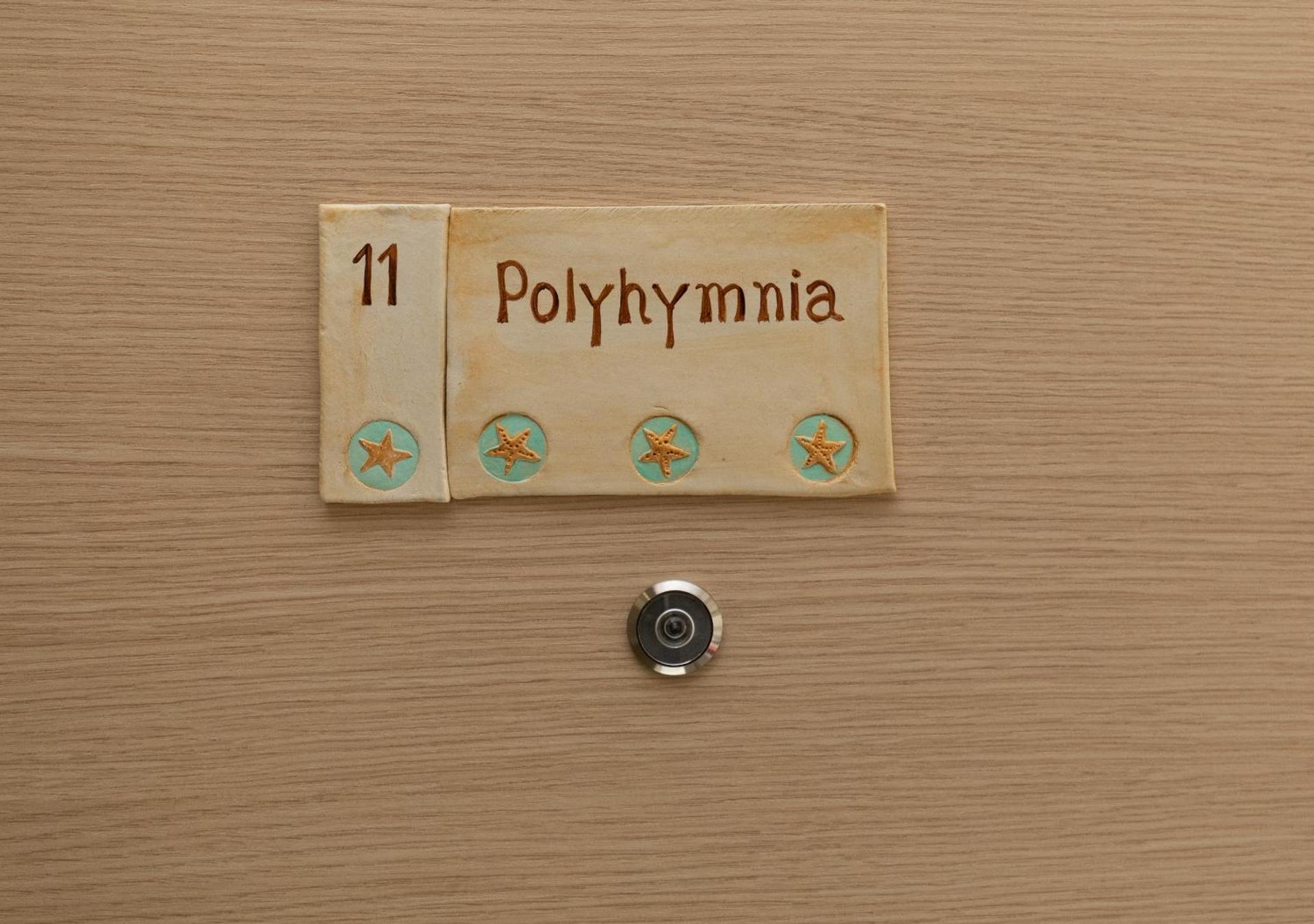 Central Stay Athens - Photo 107