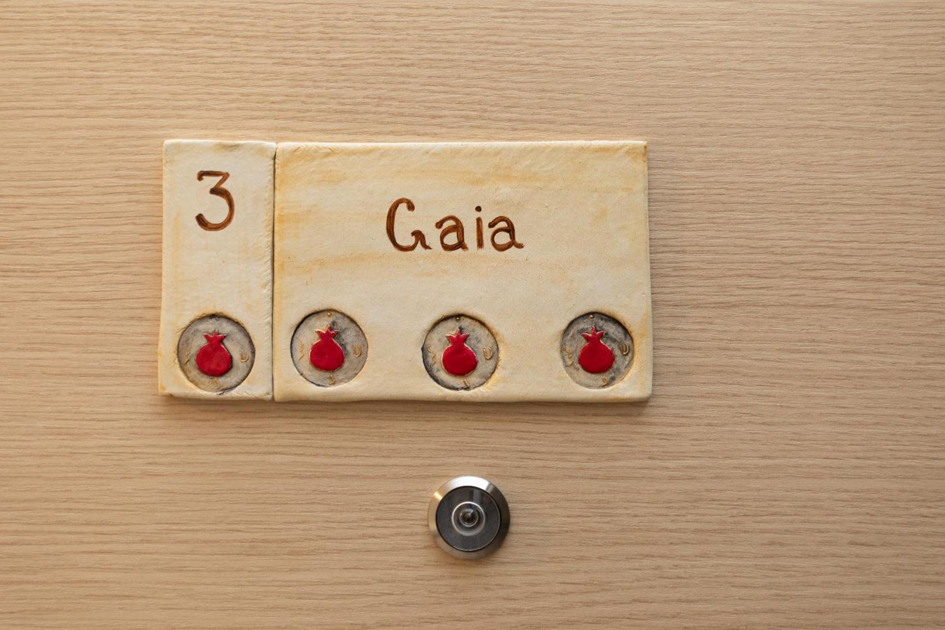 Central Stay Athens - Photo 144