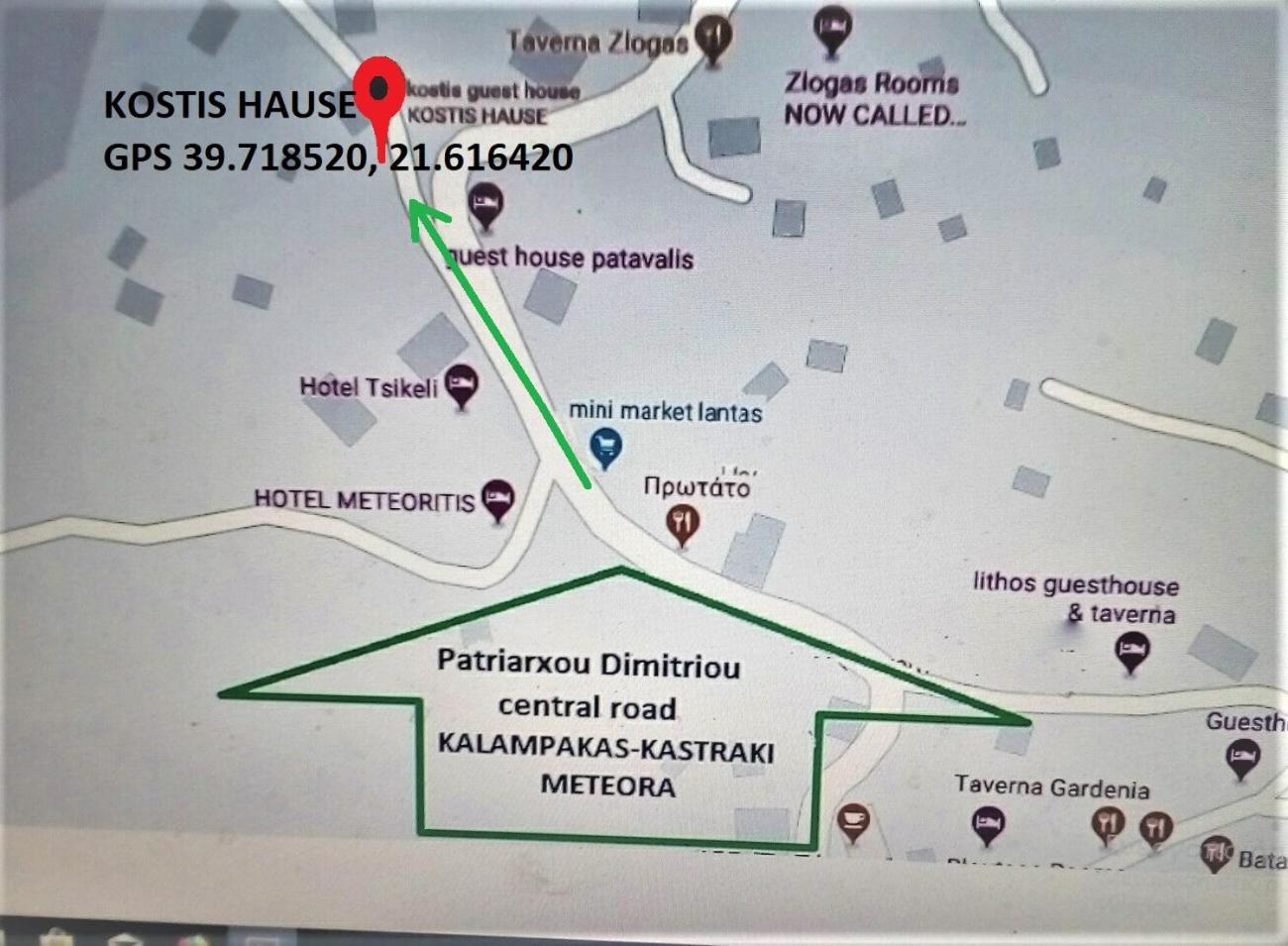 Kostis Hause - Photo 9