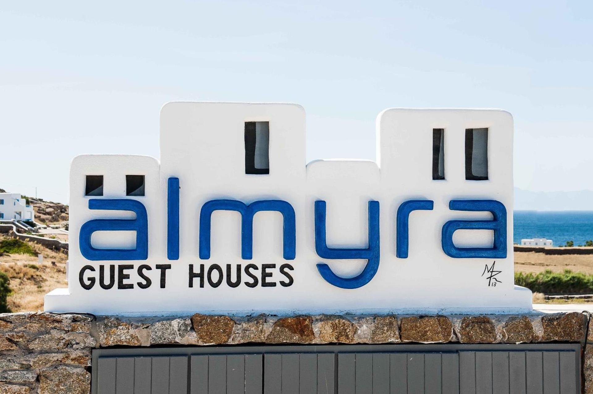 Almyra Guest Houses - Photo 102