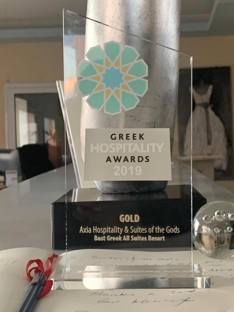 Suites of the Gods Cave Spa Hotel - Photo 131