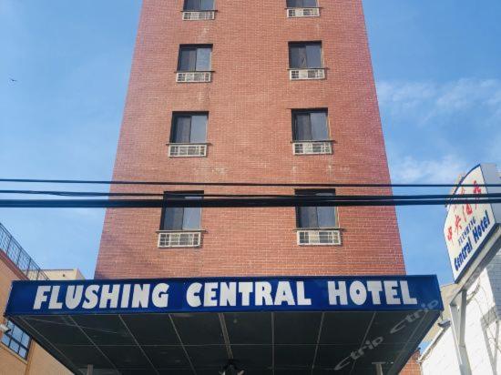 Flushing Central Hotel 88 - Photo 9
