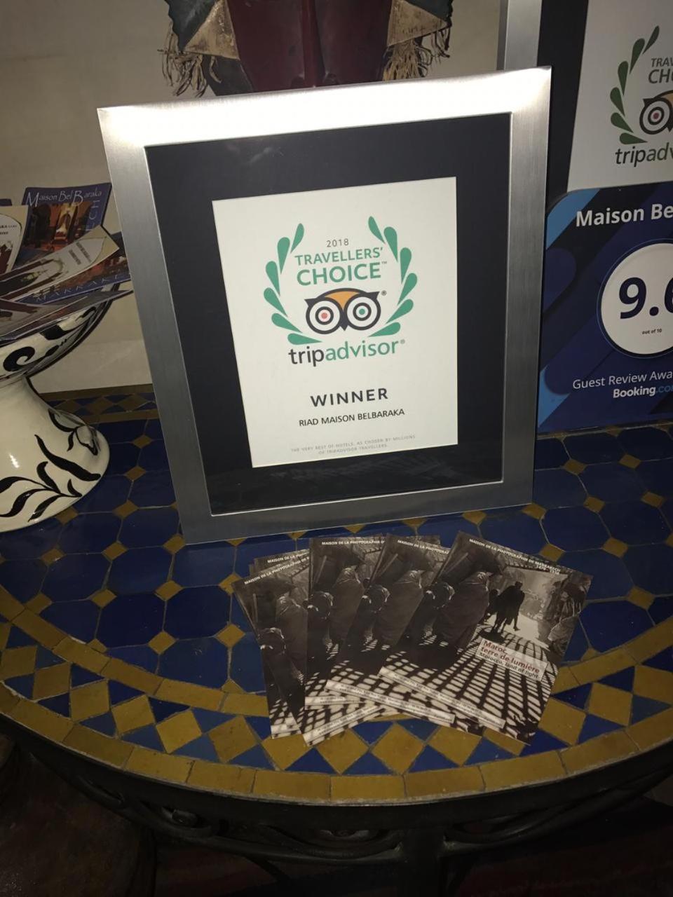 Riad Maison Belbaraka - Photo 24