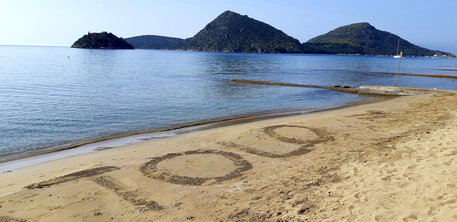 Hotel Tolo - Photo 31