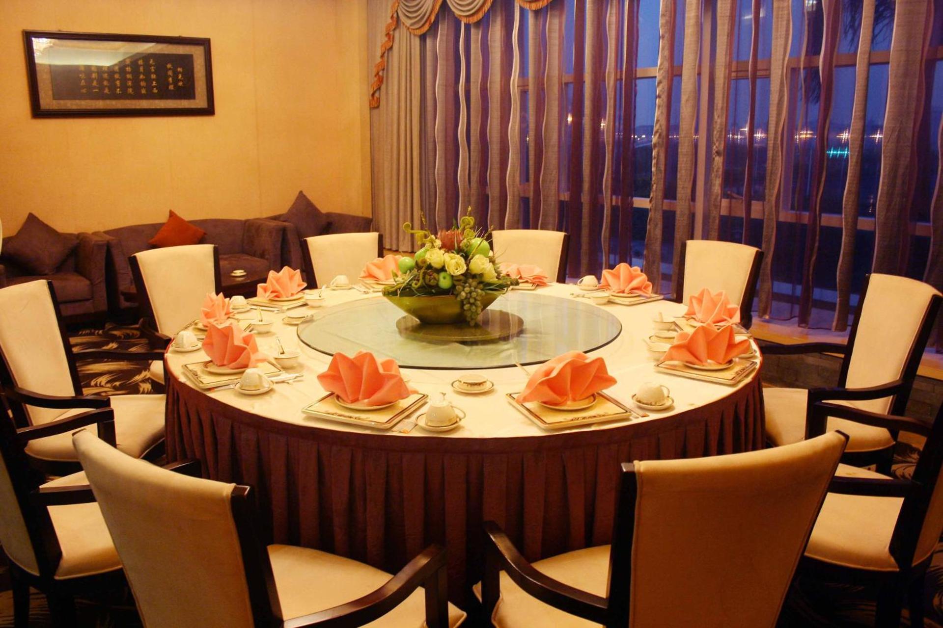 University Town International Hotel