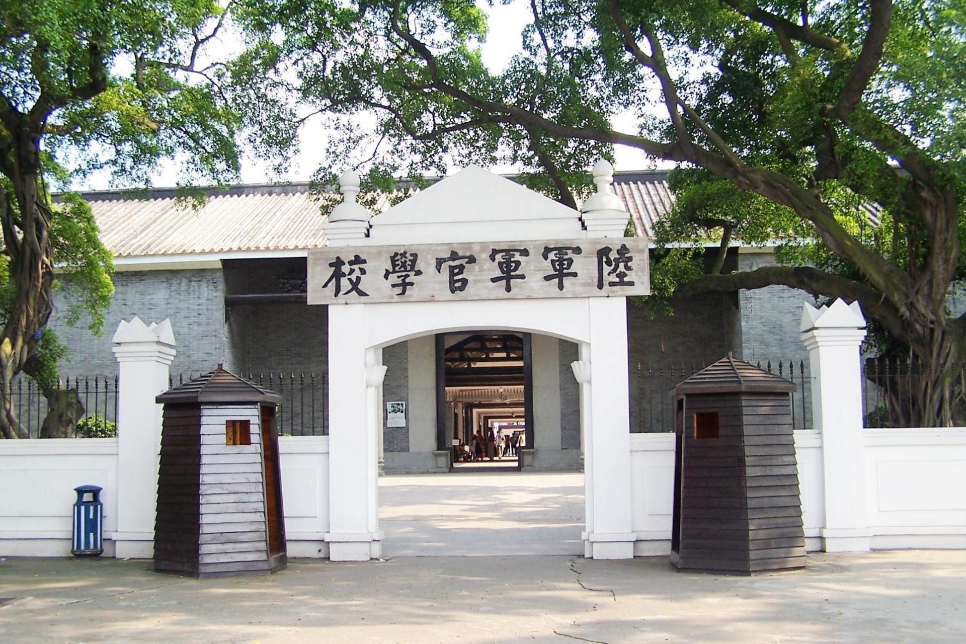 University Town International Hotel - Photo 12