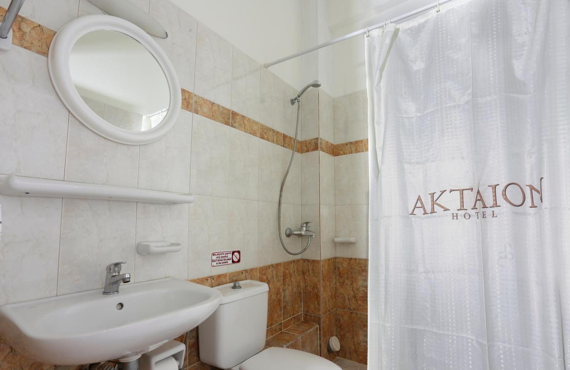 Hotel Aktaion - Photo 20