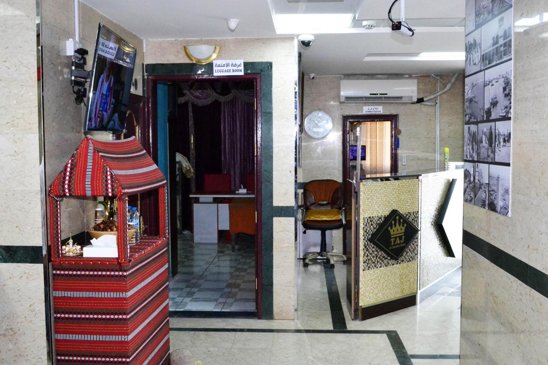 TAJ AL BARAHA HOTEL L.L.C - Photo 3
