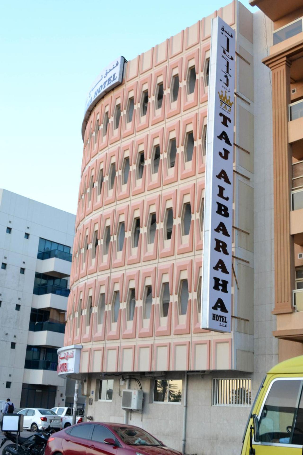 TAJ AL BARAHA HOTEL L.L.C - Photo 13