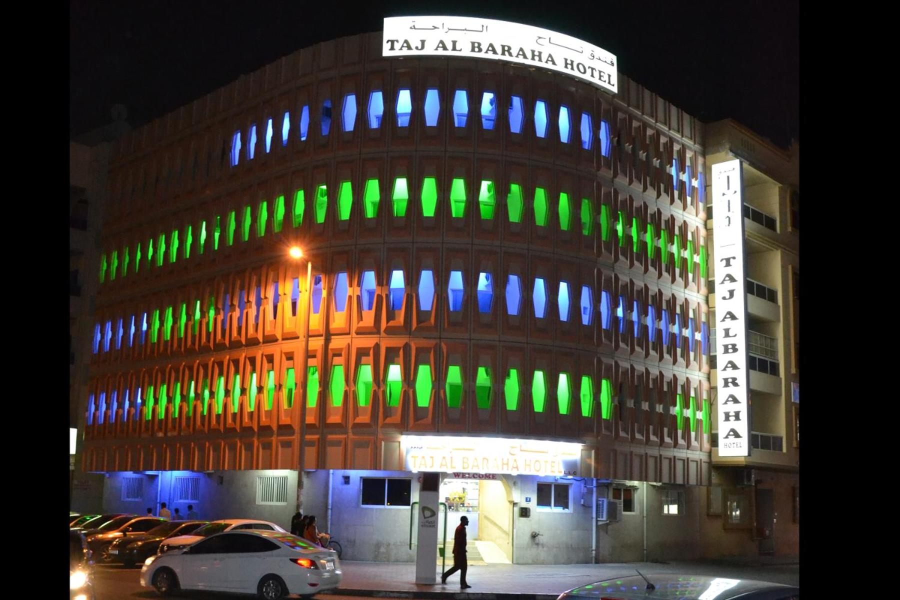 TAJ AL BARAHA HOTEL L.L.C - Photo 12