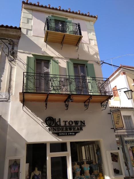 Pension Isabo - Photo 47