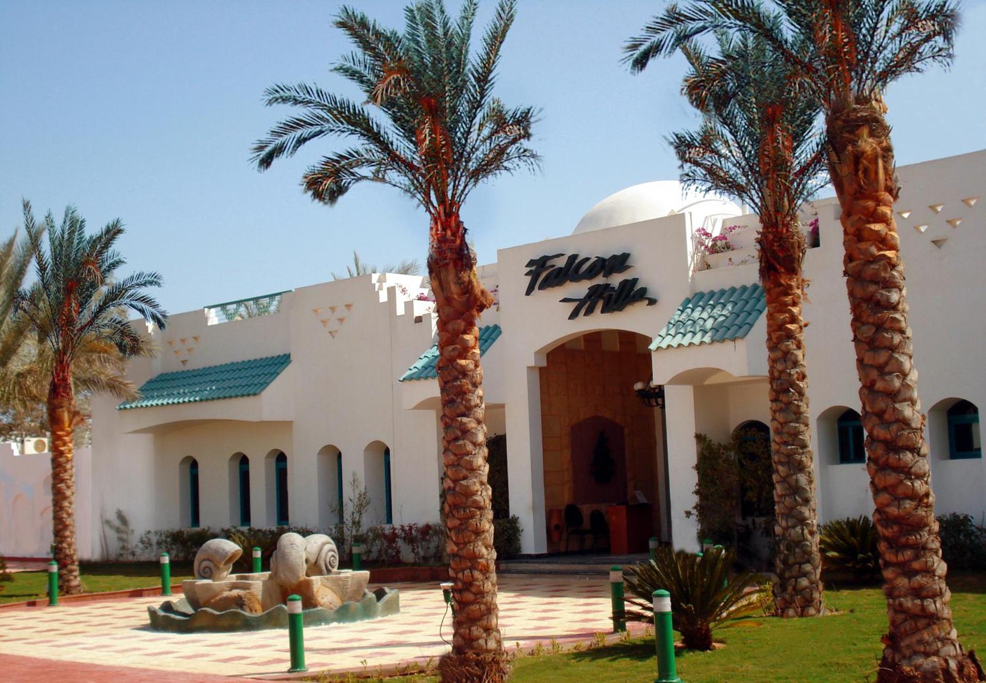 Falcon Hills Hotel - Photo 46