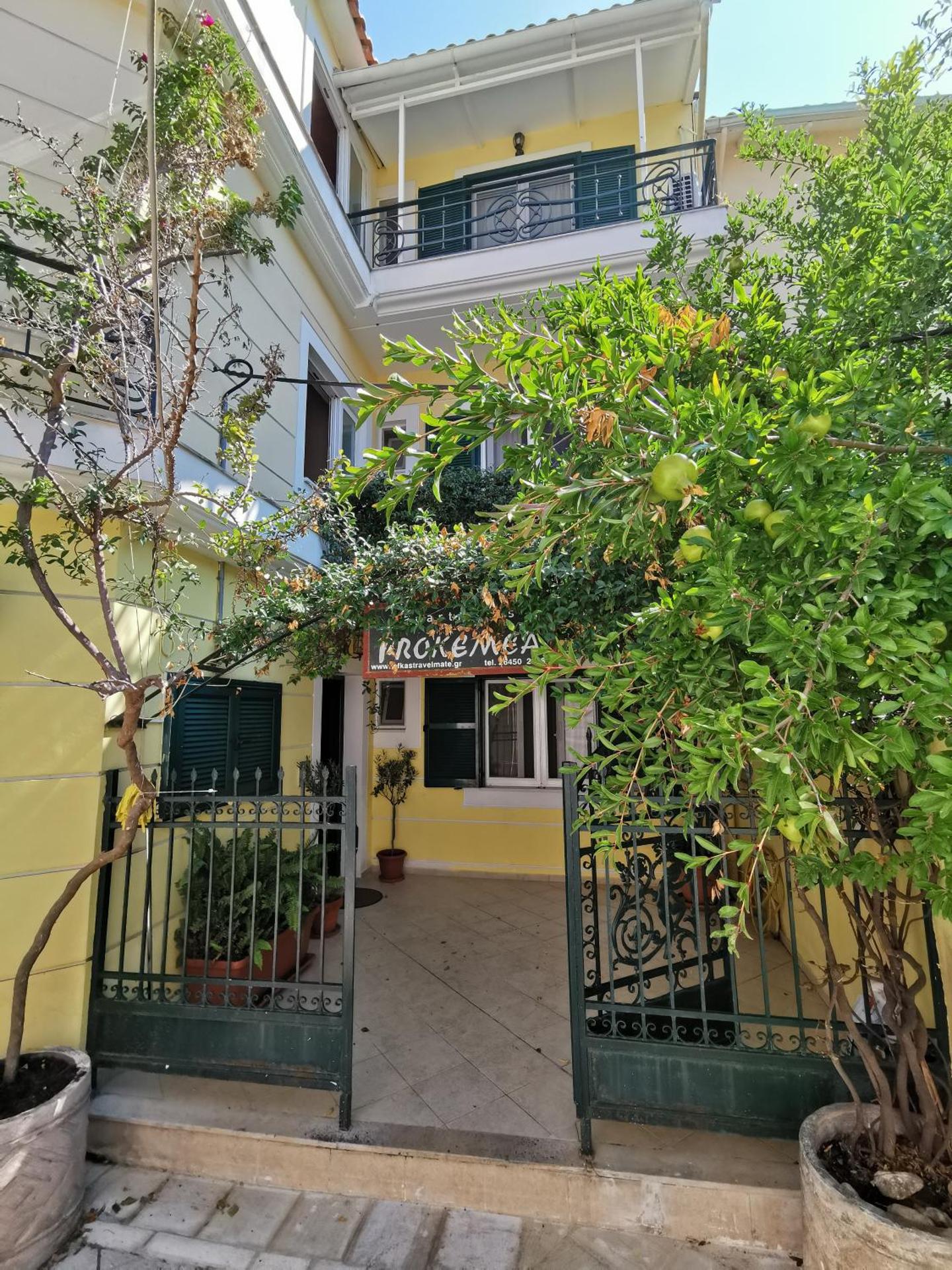 Prokimea Seaview Apartments - Photo 47