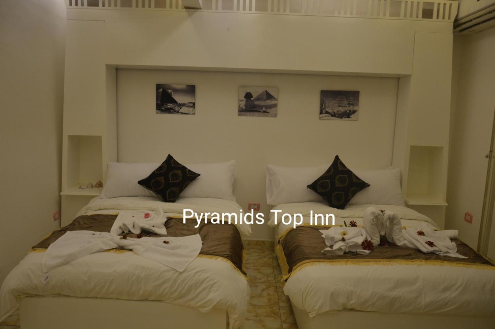 Pyramids Top Inn - Photo 25
