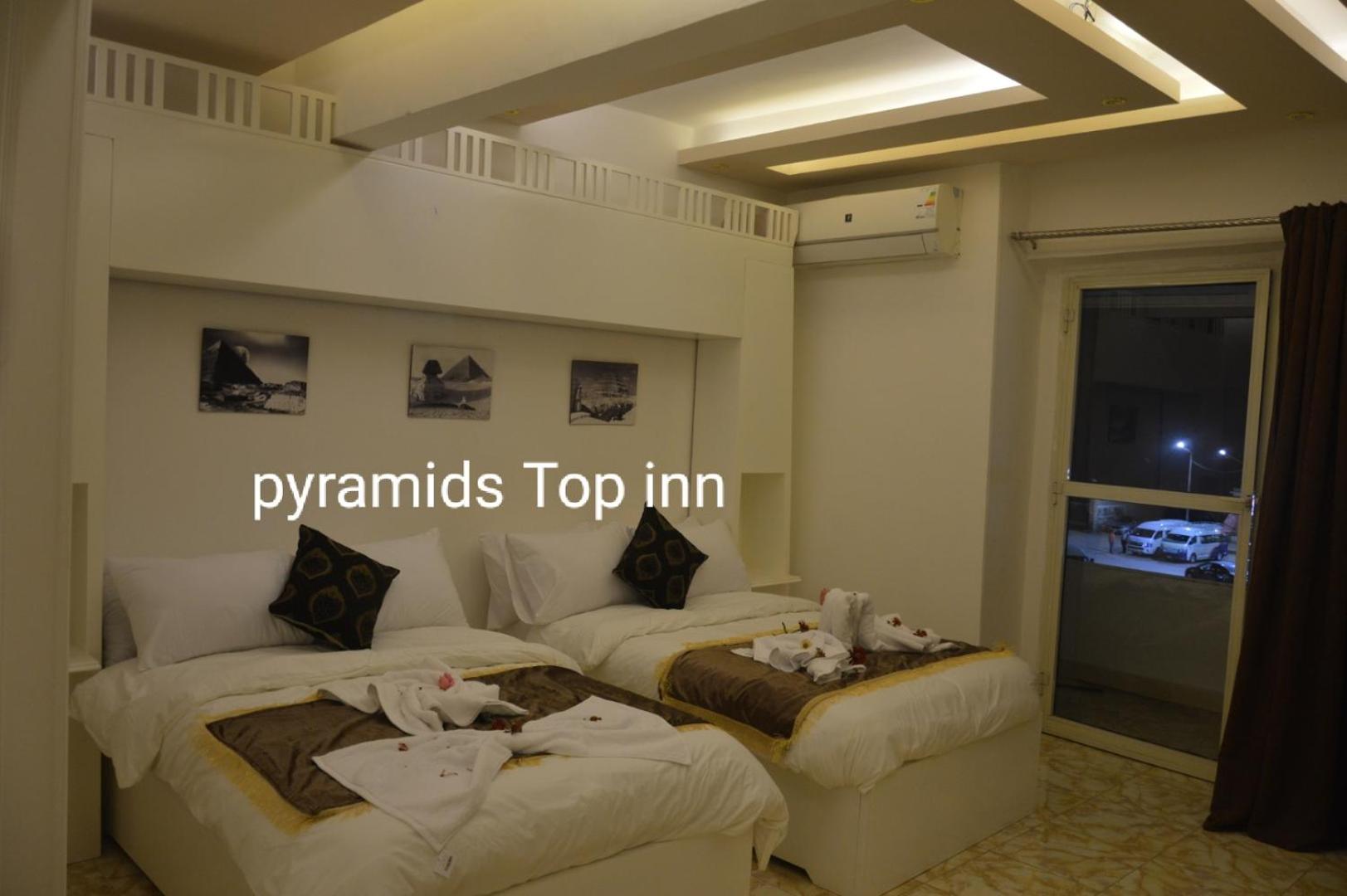 Pyramids Top Inn - Photo 24