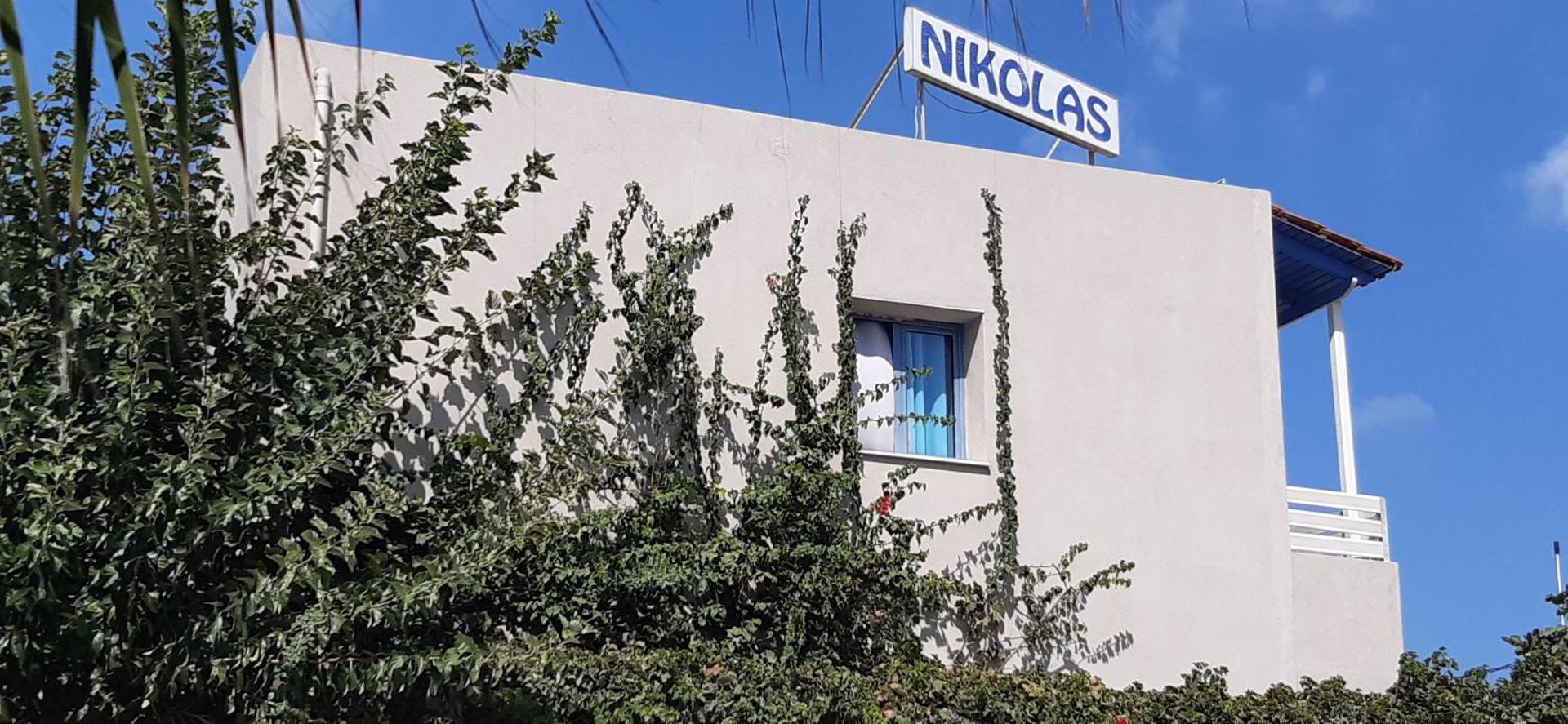 Nikolas Apartments - Photo 23