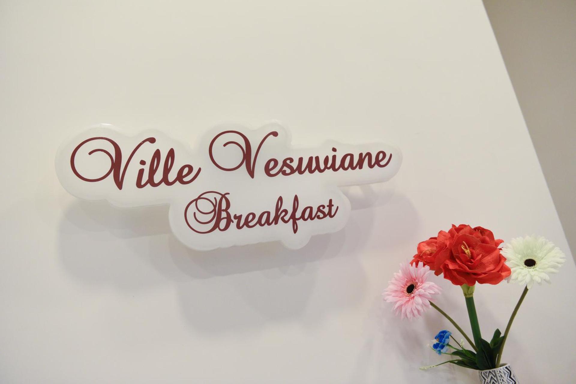 Ville Vesuviane - Photo 3