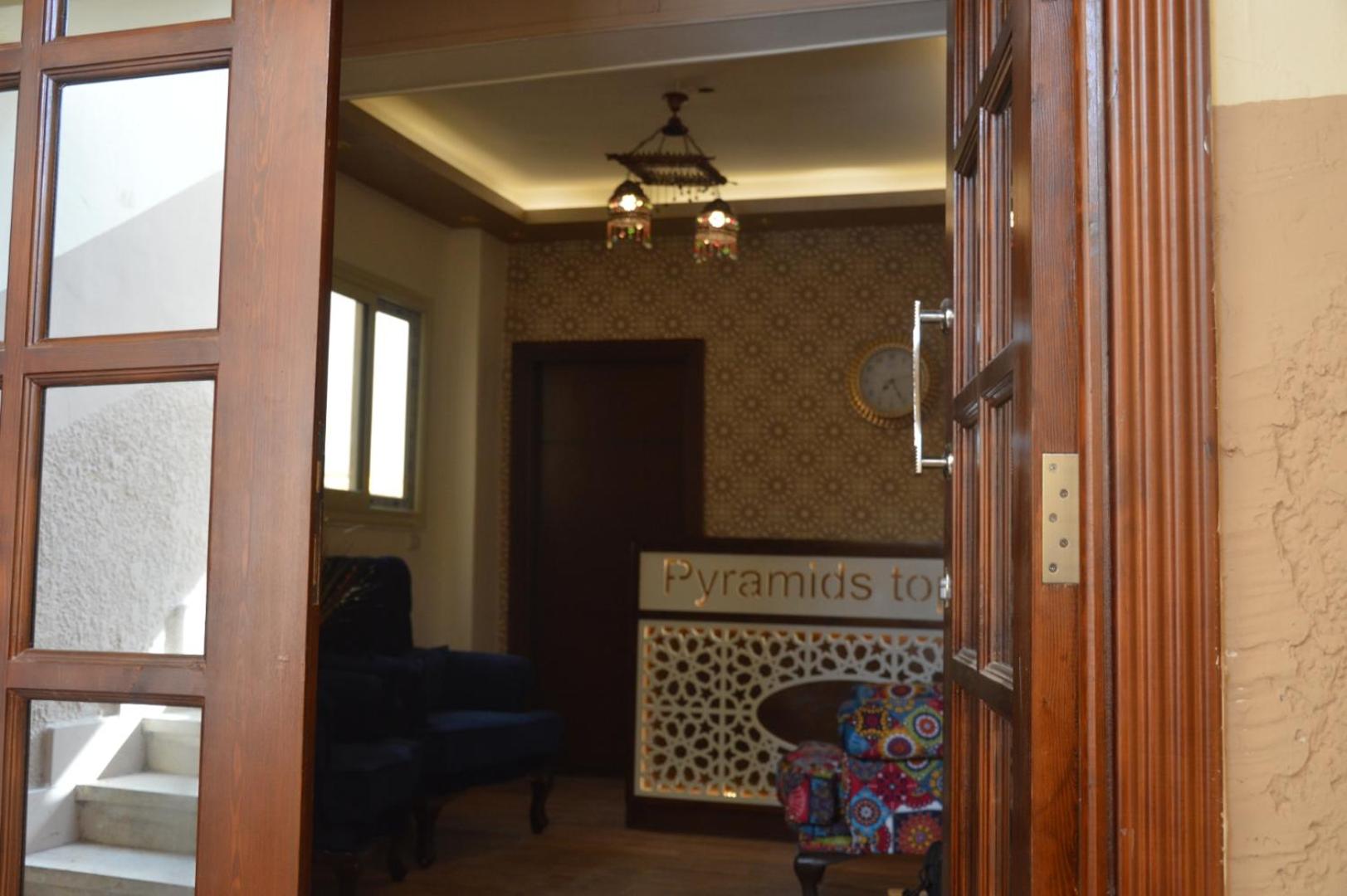 Pyramids Top Inn - Photo 100