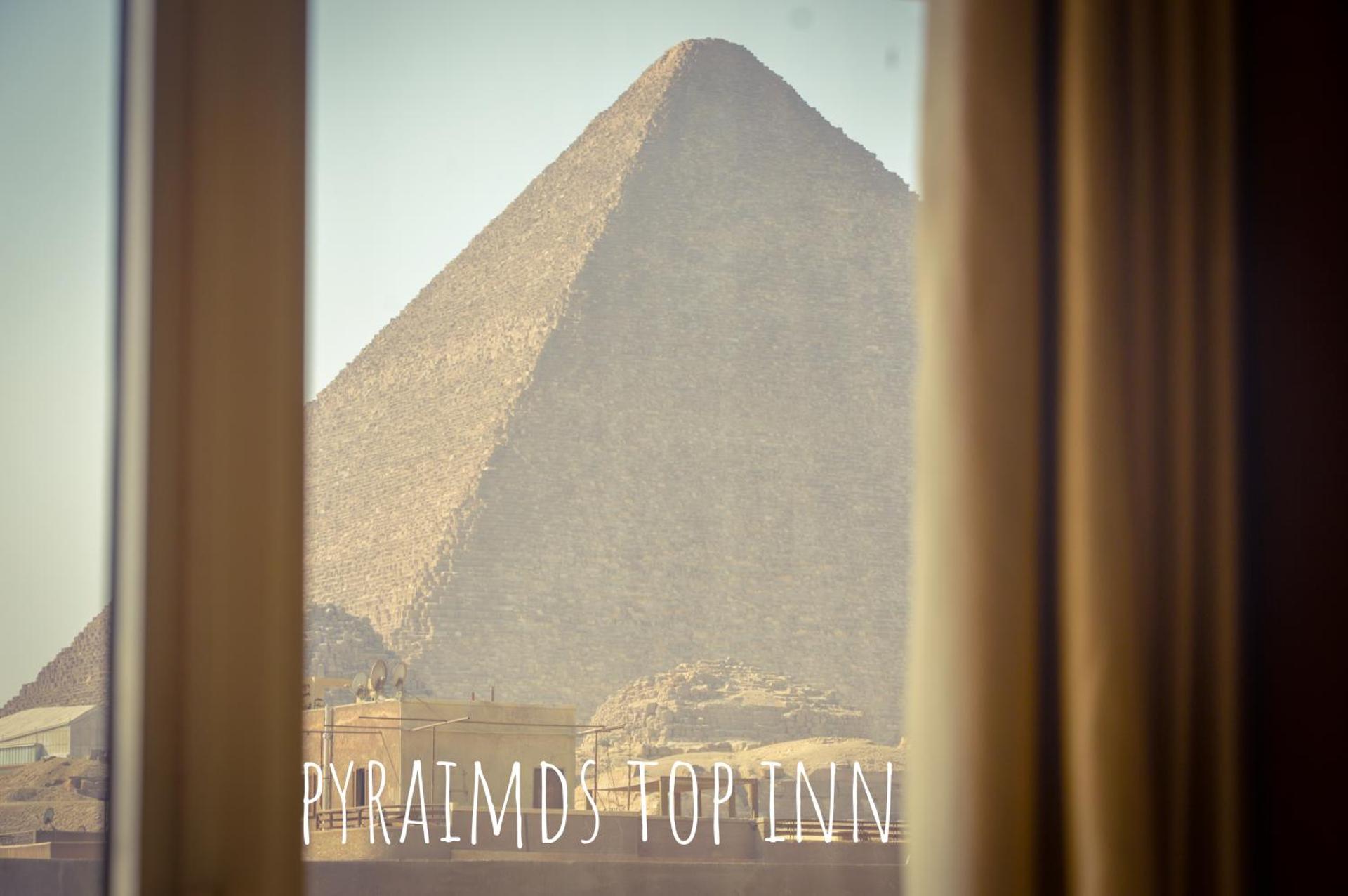 Pyramids Top Inn - Photo 22