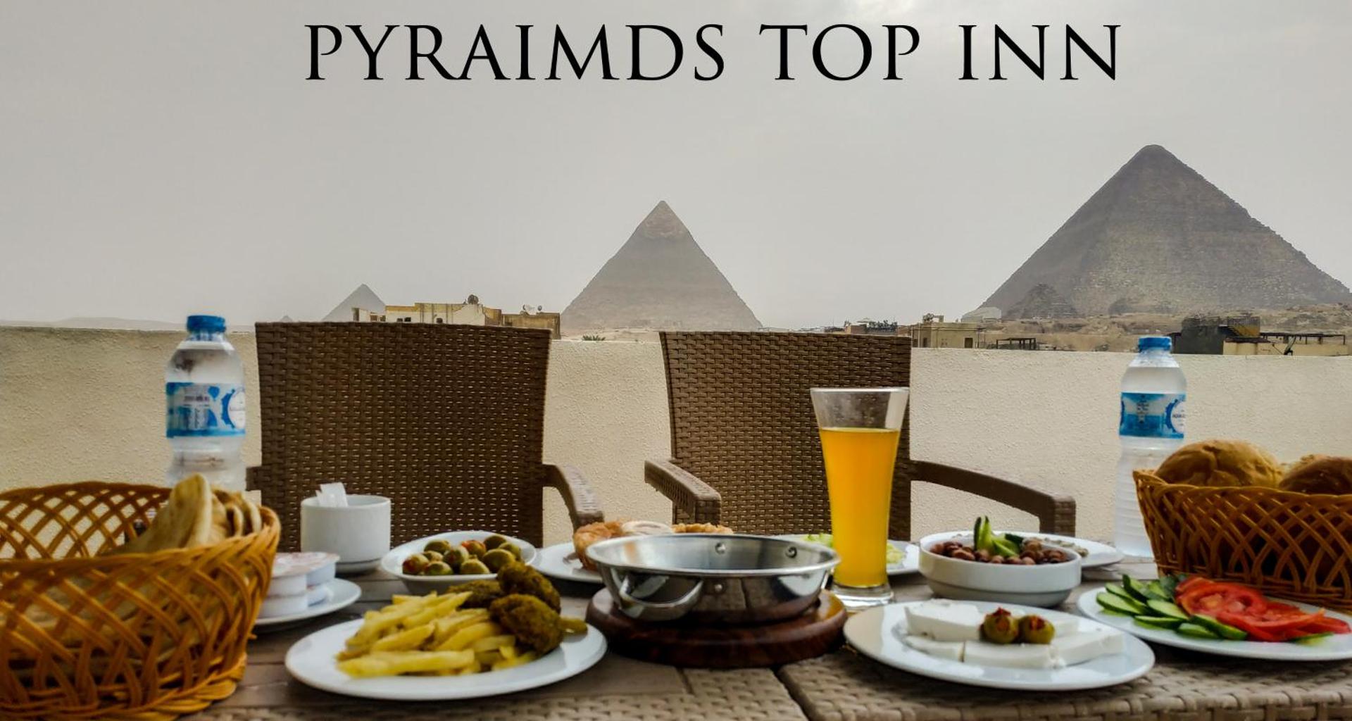 Pyramids Top Inn - Photo 53