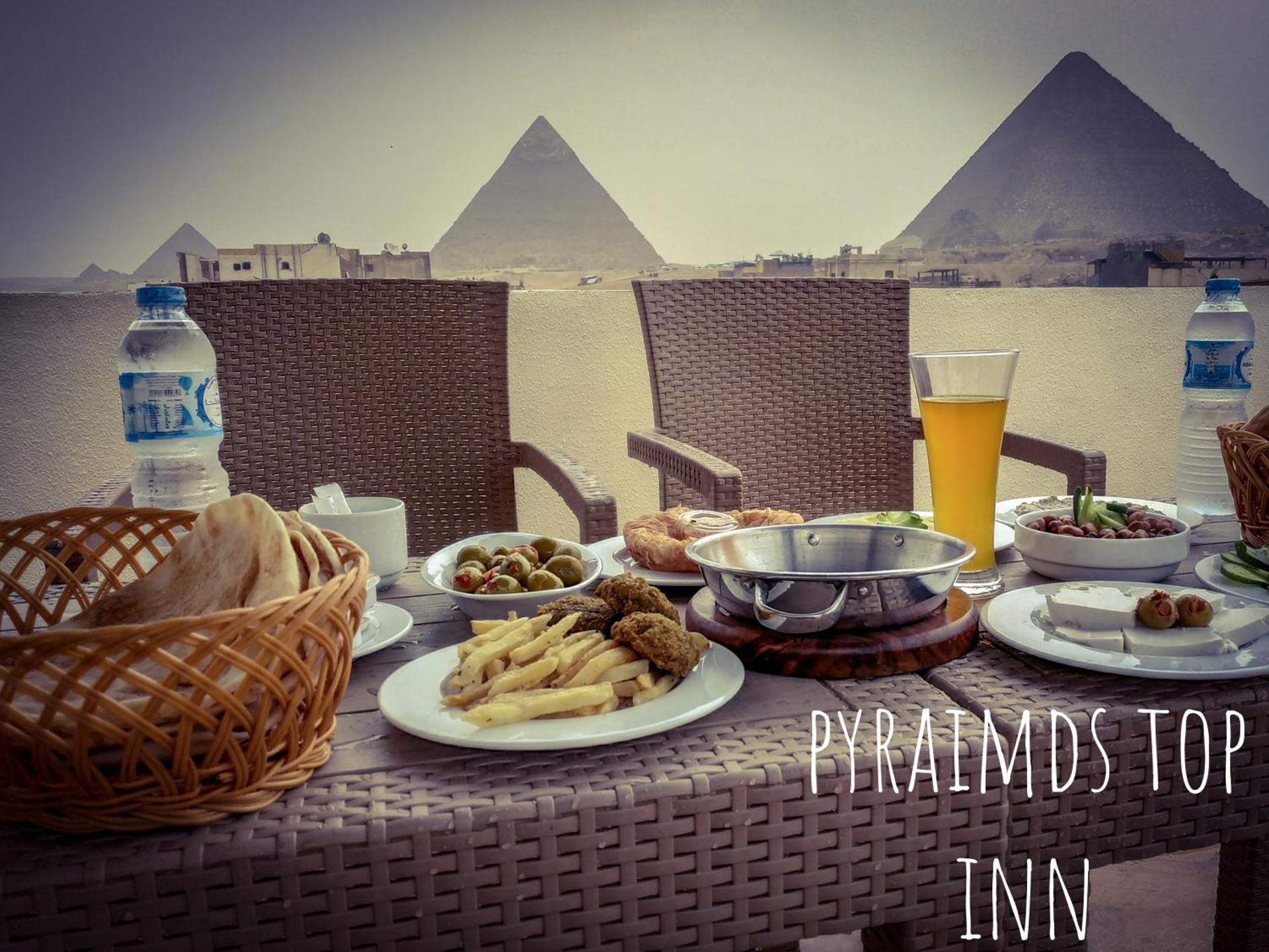 Pyramids Top Inn - Photo 51