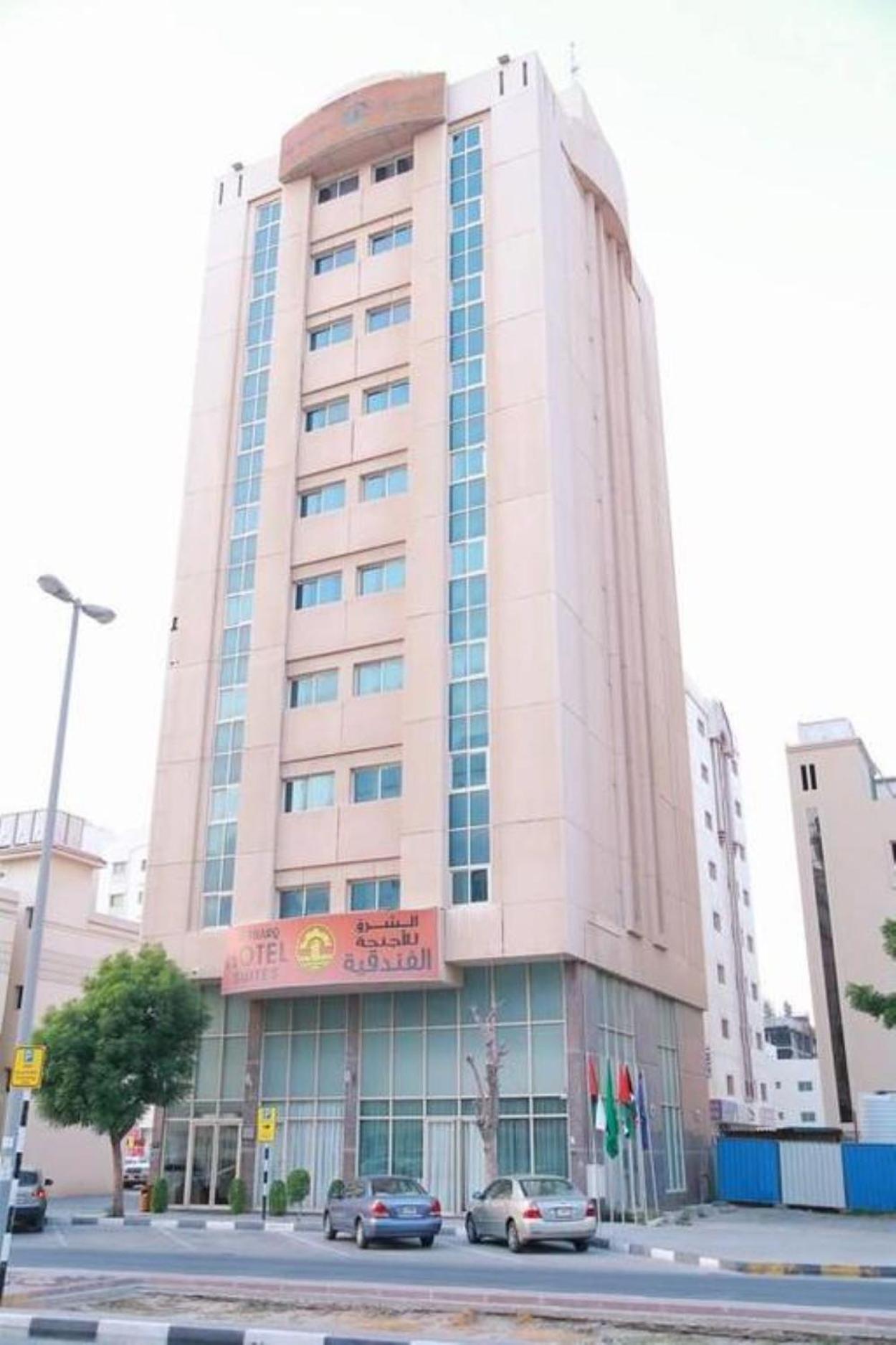 Al Sharq Hotels Suites - Photo 26