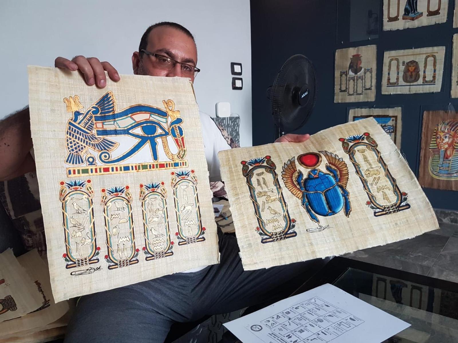 H100 Pyramids View - Photo 30